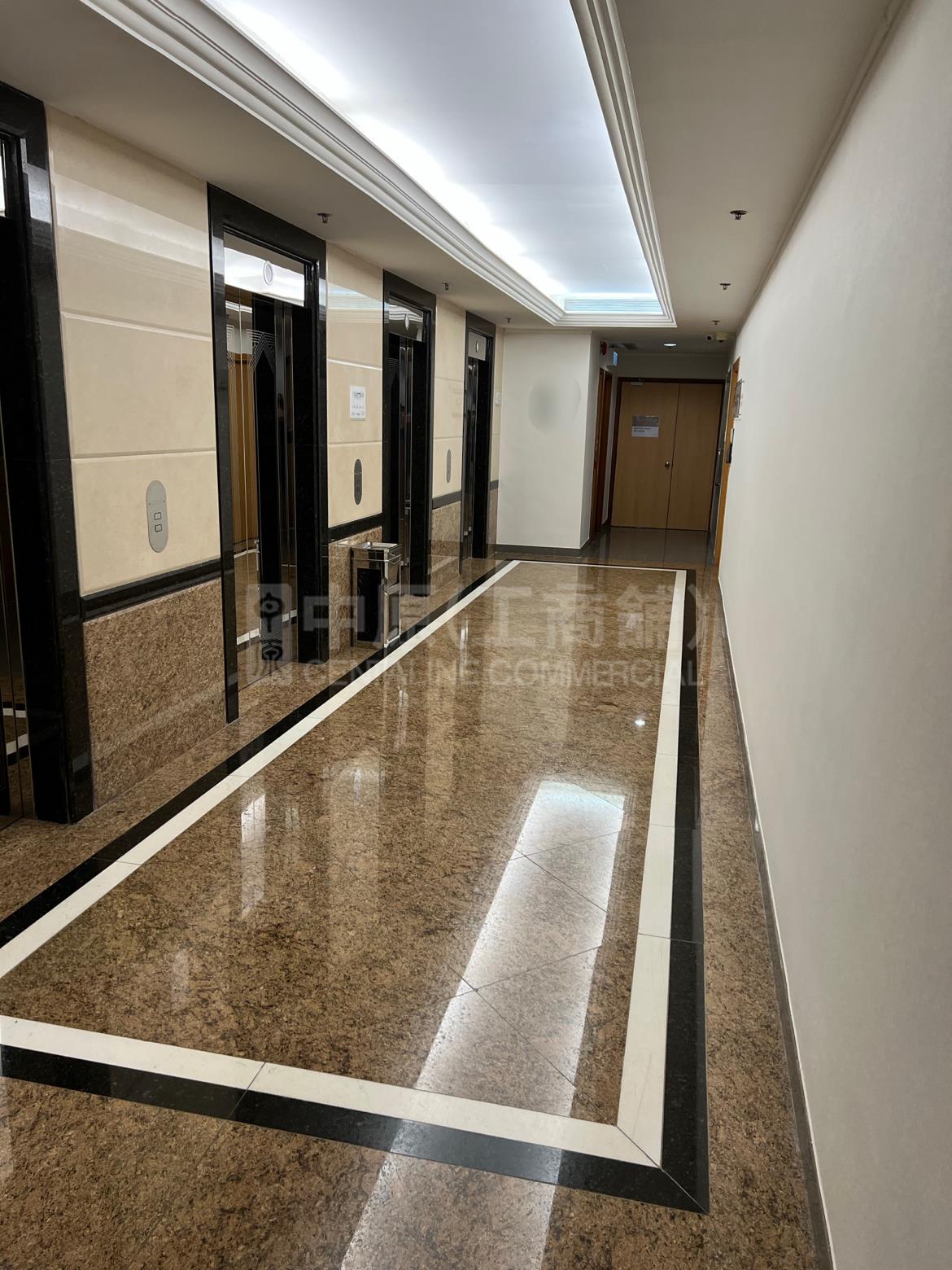 148 Electric Road｜Office Property | Centaline Commercial
