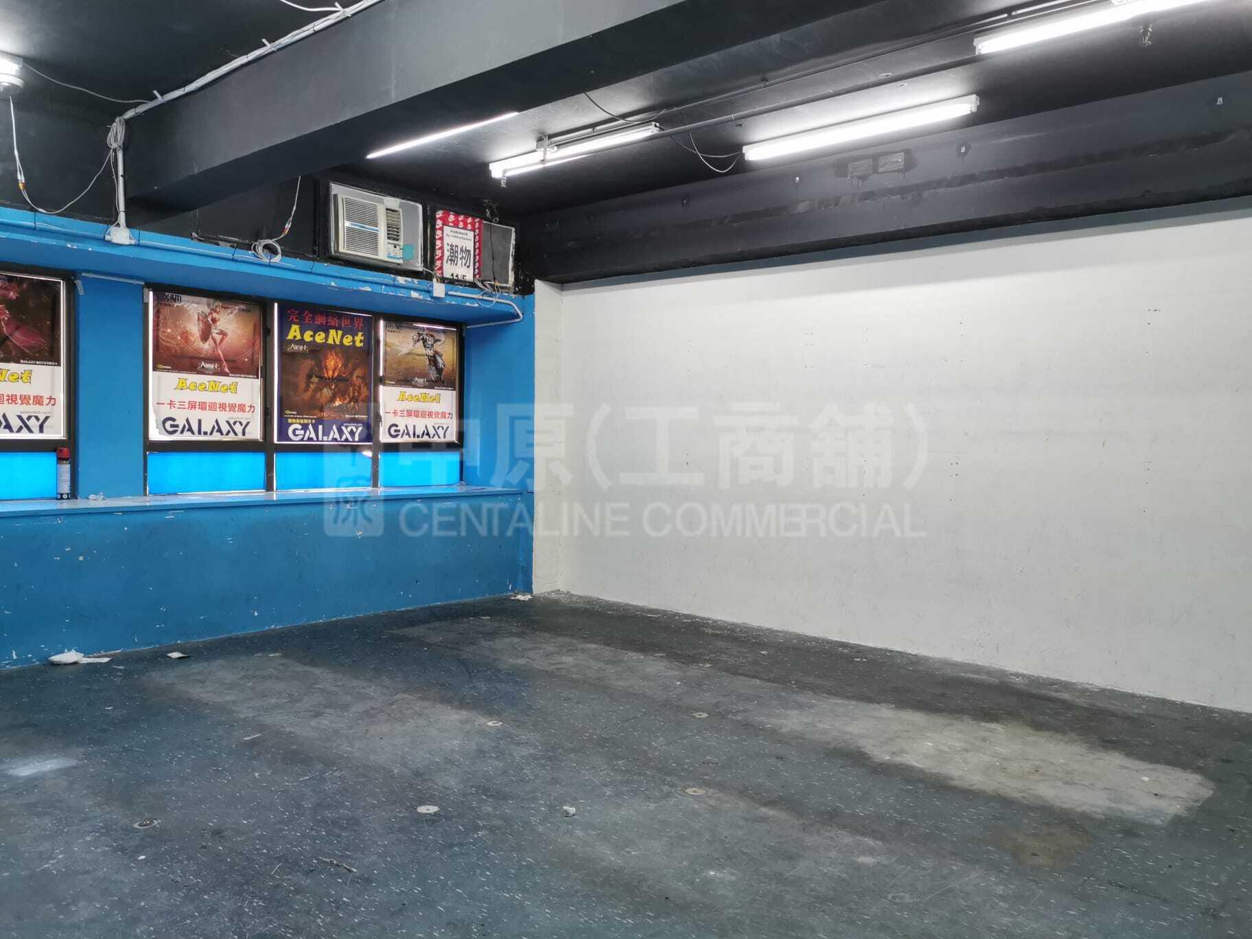 百宝利商业中心的相片资料｜写字楼楼盘｜中原工商铺