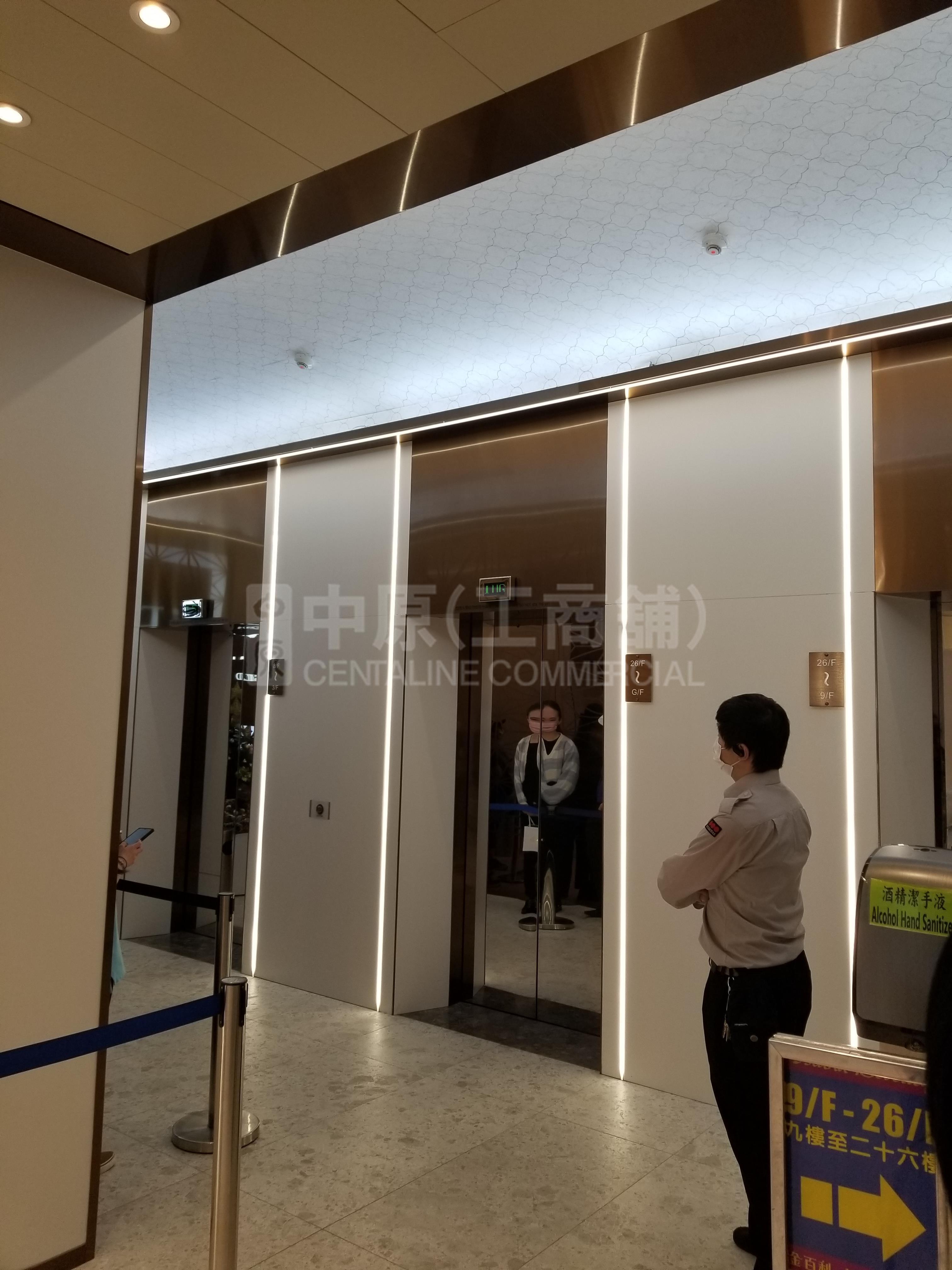 金百利的相片資料｜寫字樓樓盤｜中原工商舖