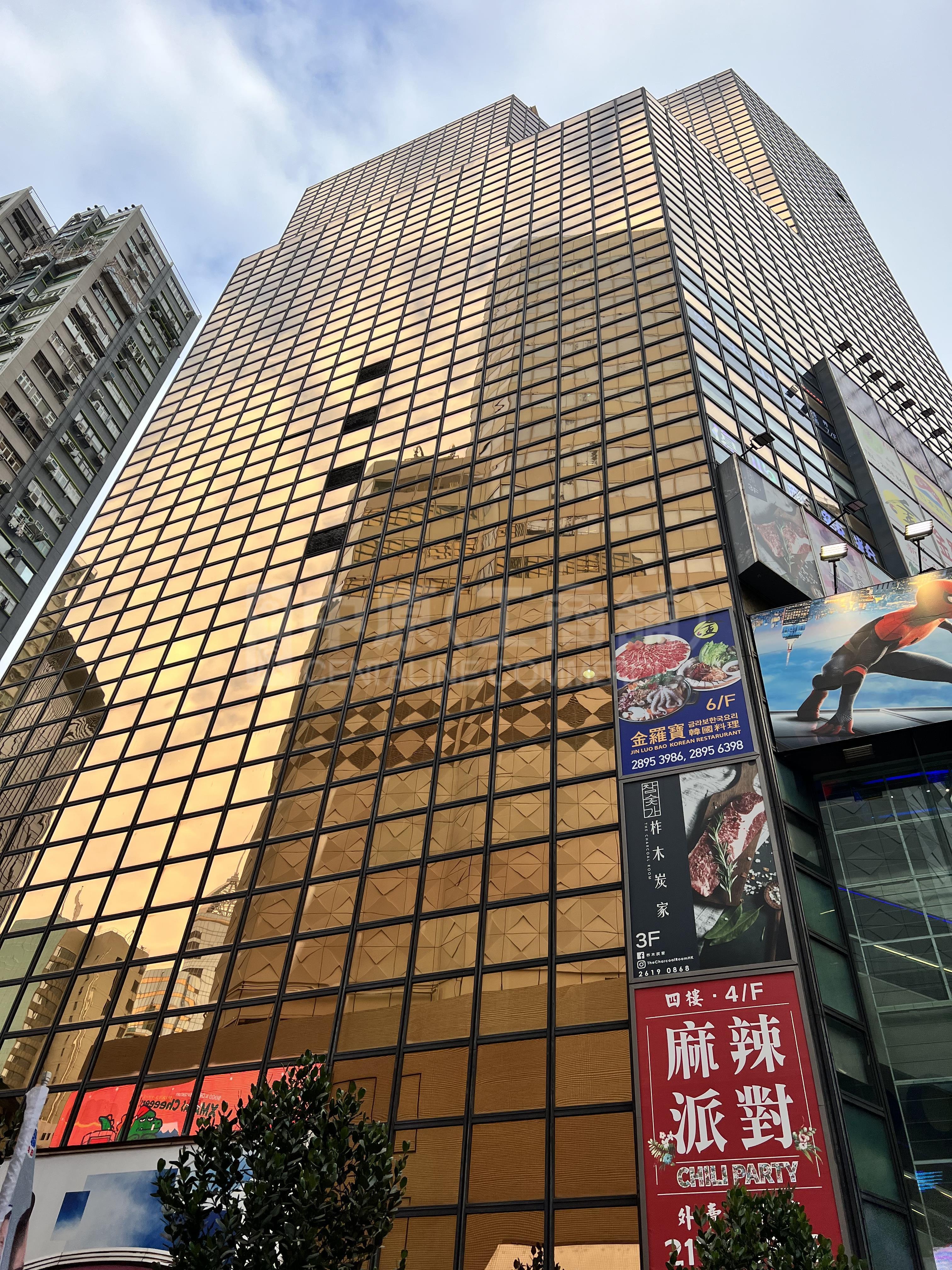 金百利的相片資料｜寫字樓樓盤｜中原工商舖