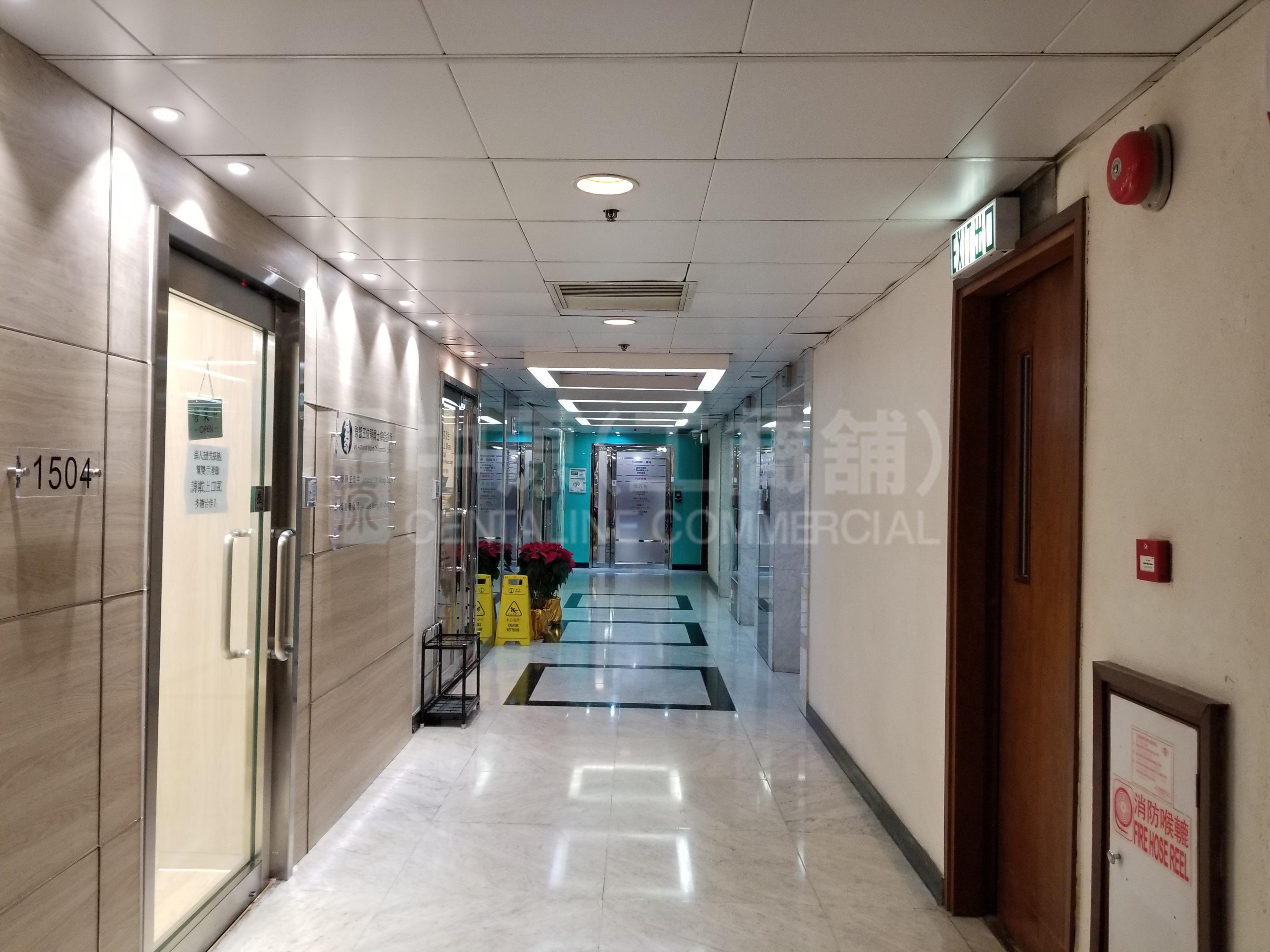 金百利的相片資料｜寫字樓樓盤｜中原工商舖
