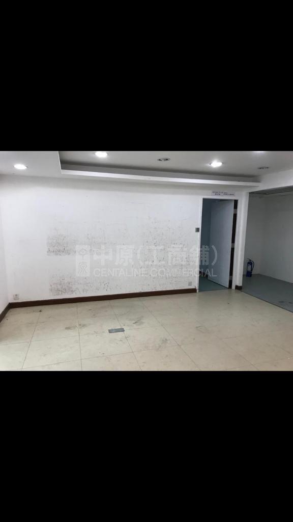 Photo materials about Hankow Centre | Office Listing | Centaline Commercial
