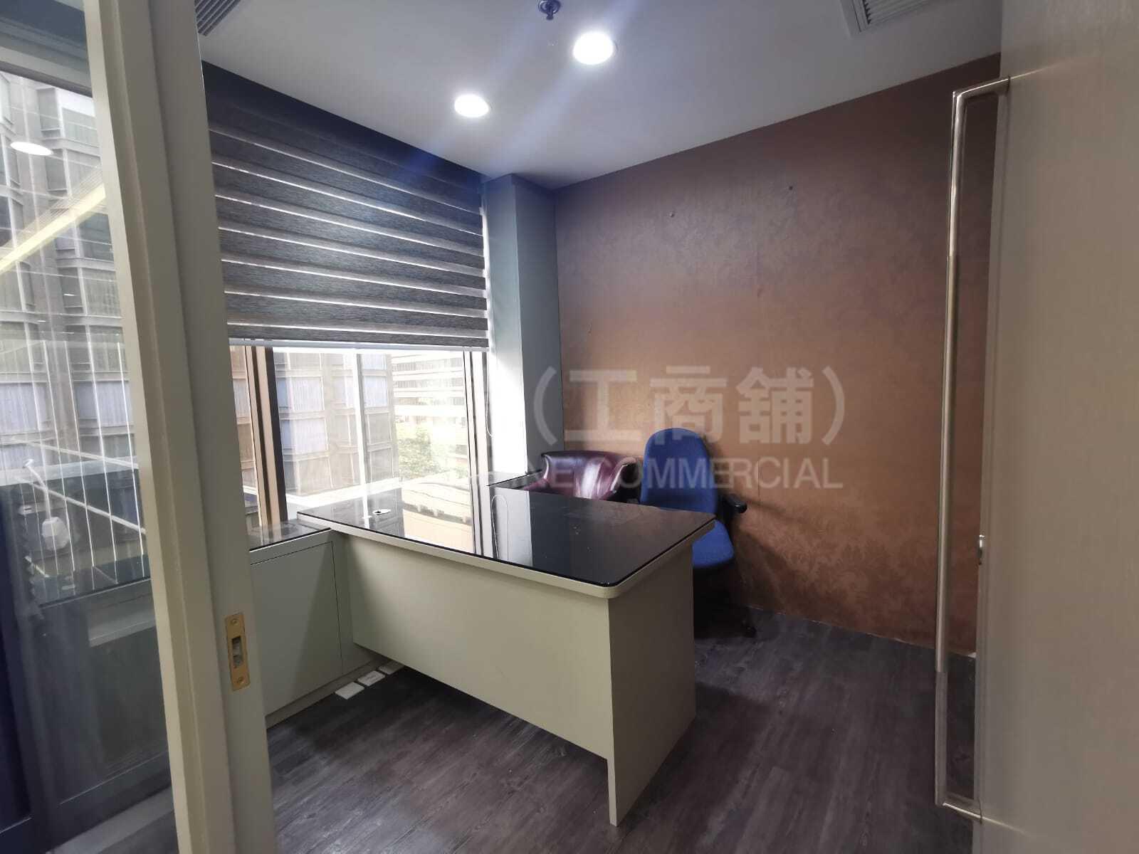 Photo materials about Hankow Centre | Office Listing | Centaline Commercial