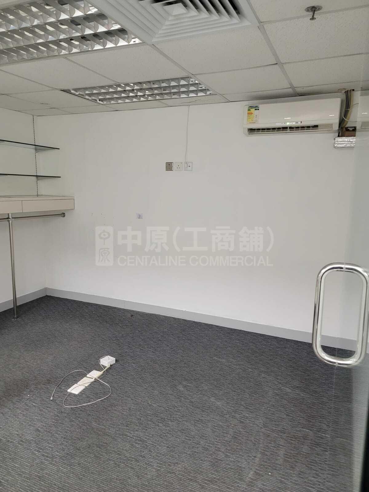 Photo materials about Rightful Centre | Office Listing | Centaline Commercial