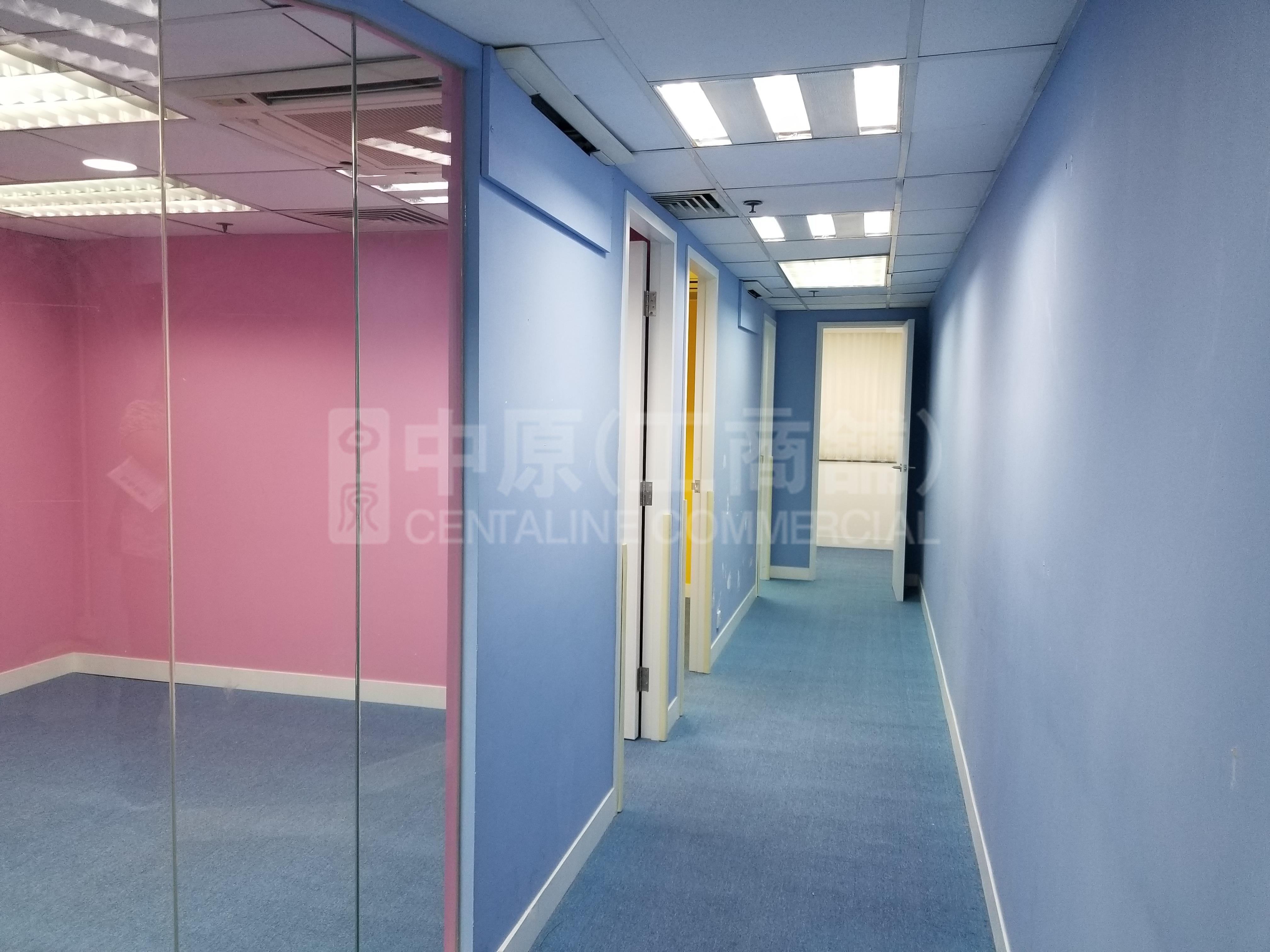 Photo materials about Rightful Centre | Office Listing | Centaline Commercial