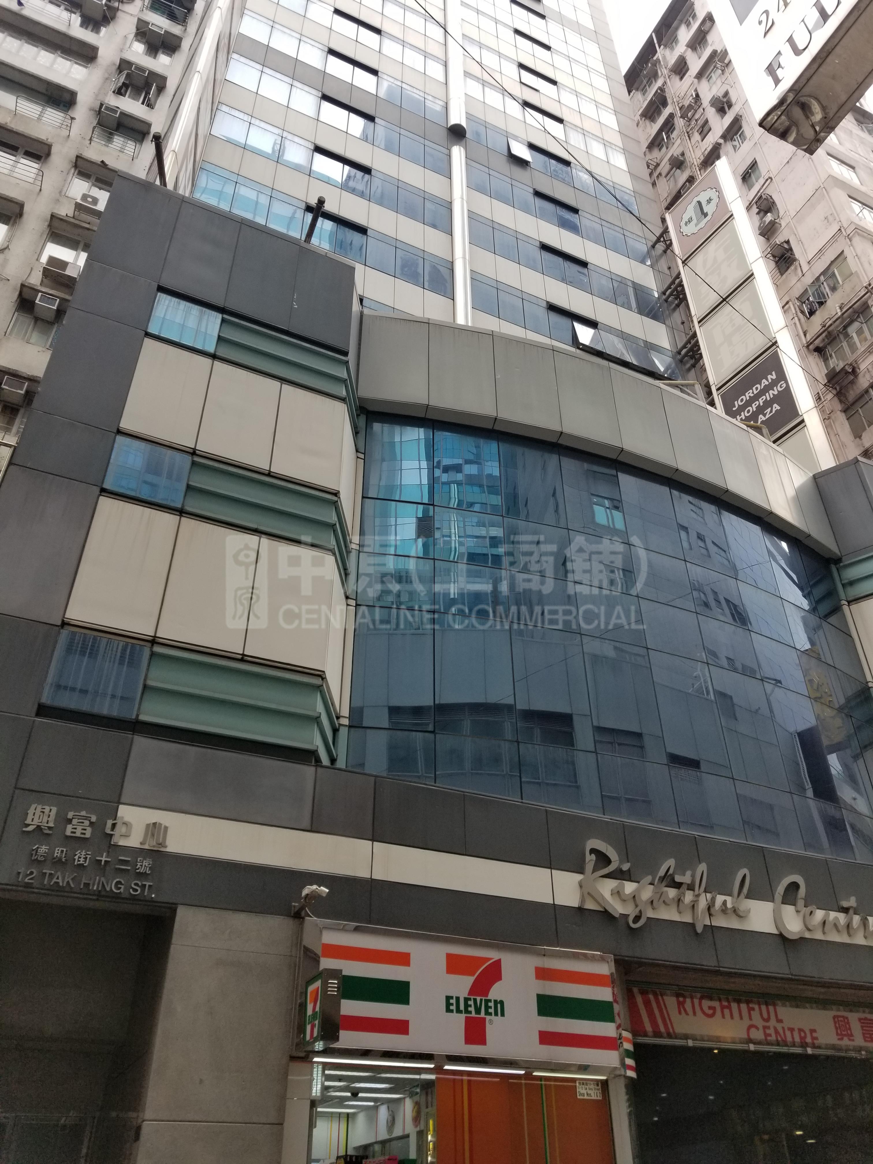 兴富中心的相片资料｜写字楼楼盘｜中原工商铺