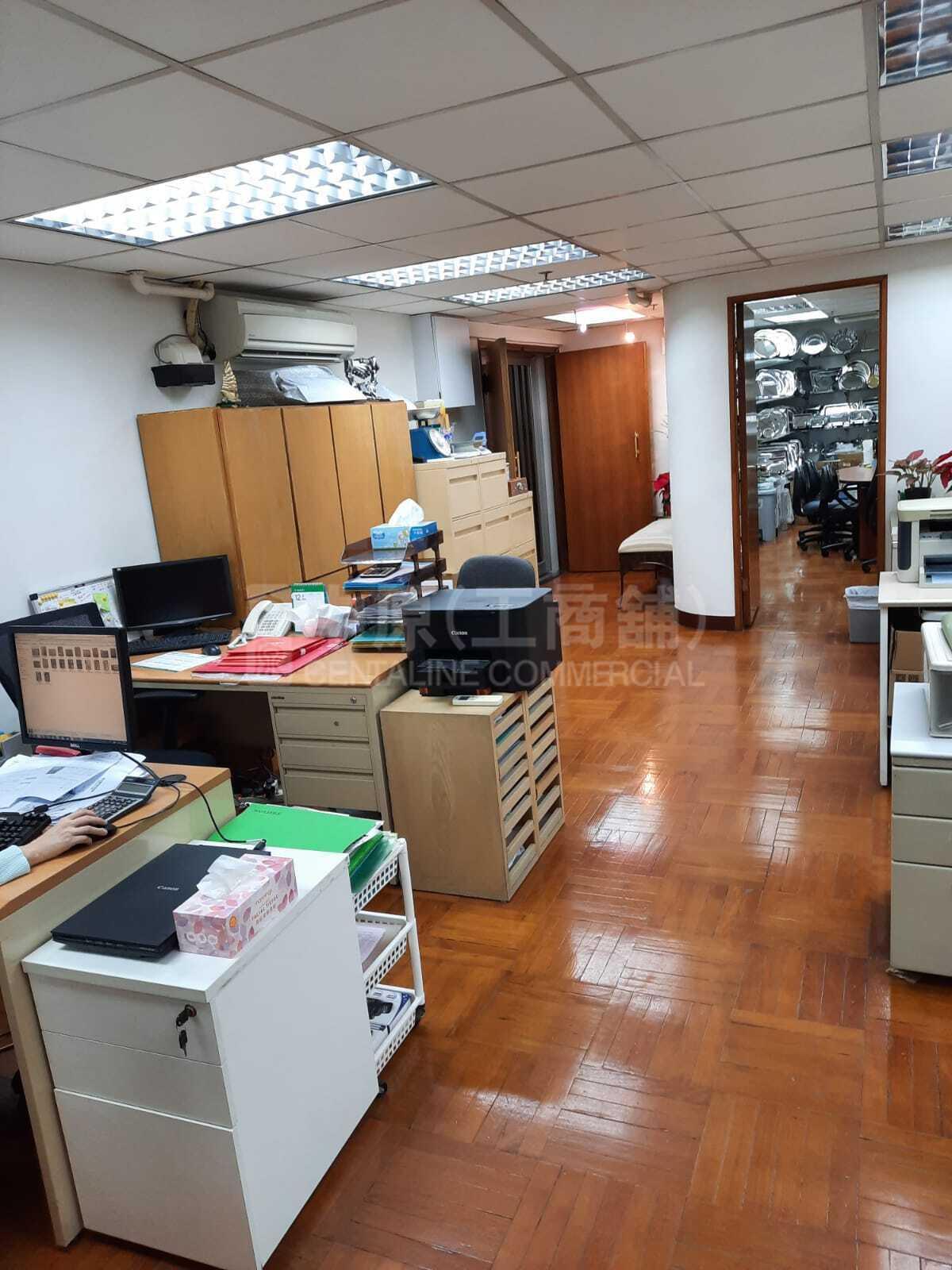 Photo materials about Harvest Building | Office Listing | Centaline Commercial