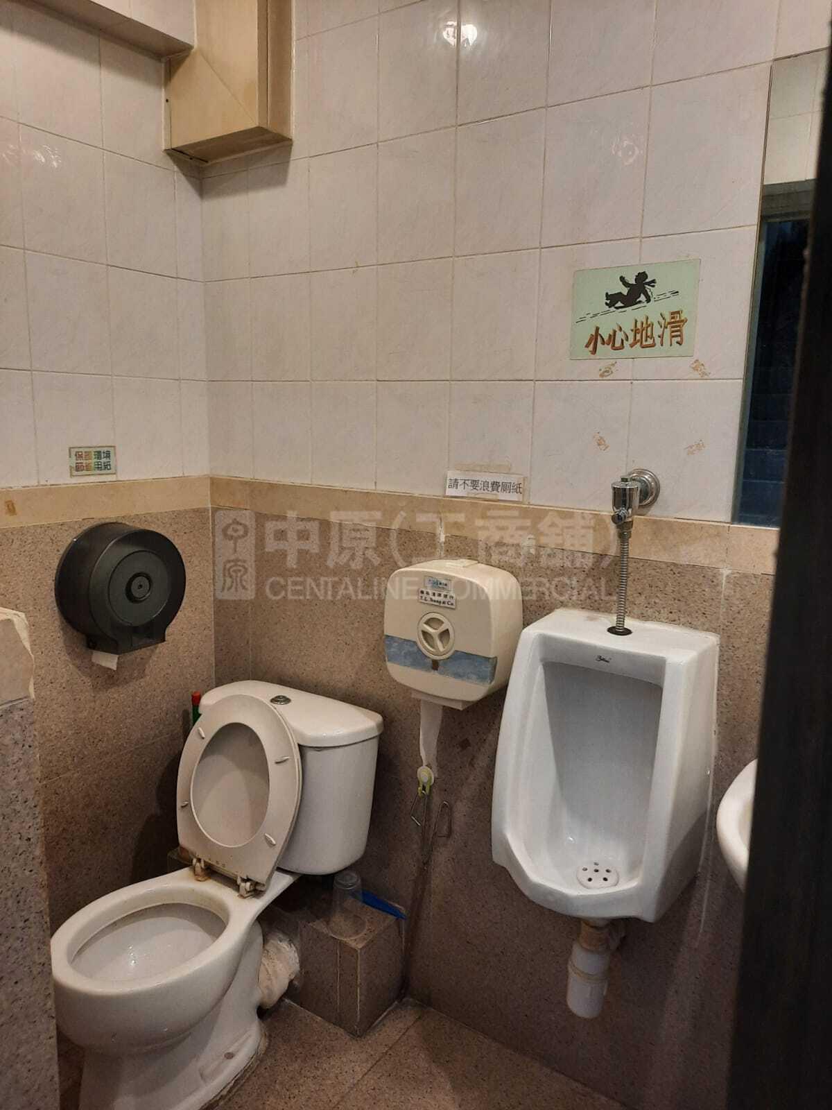 恆豐大廈的相片資料｜寫字樓樓盤｜中原工商舖
