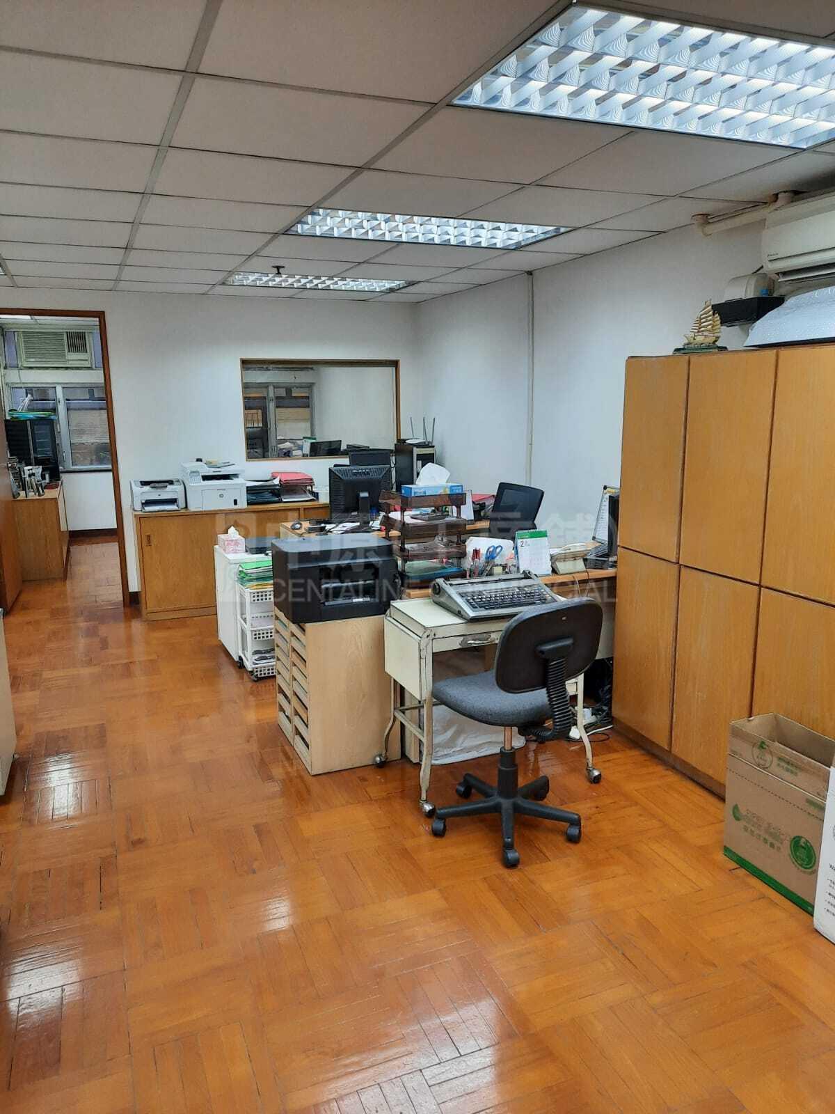 Photo materials about Harvest Building | Office Listing | Centaline Commercial