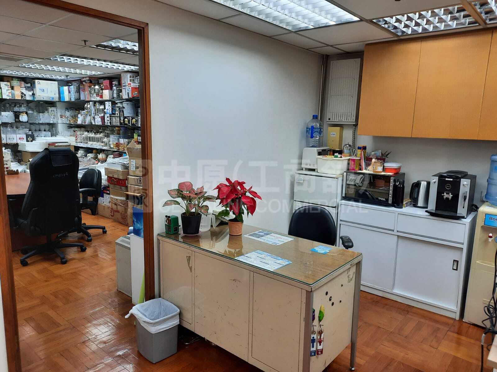 Photo materials about Harvest Building | Office Listing | Centaline Commercial