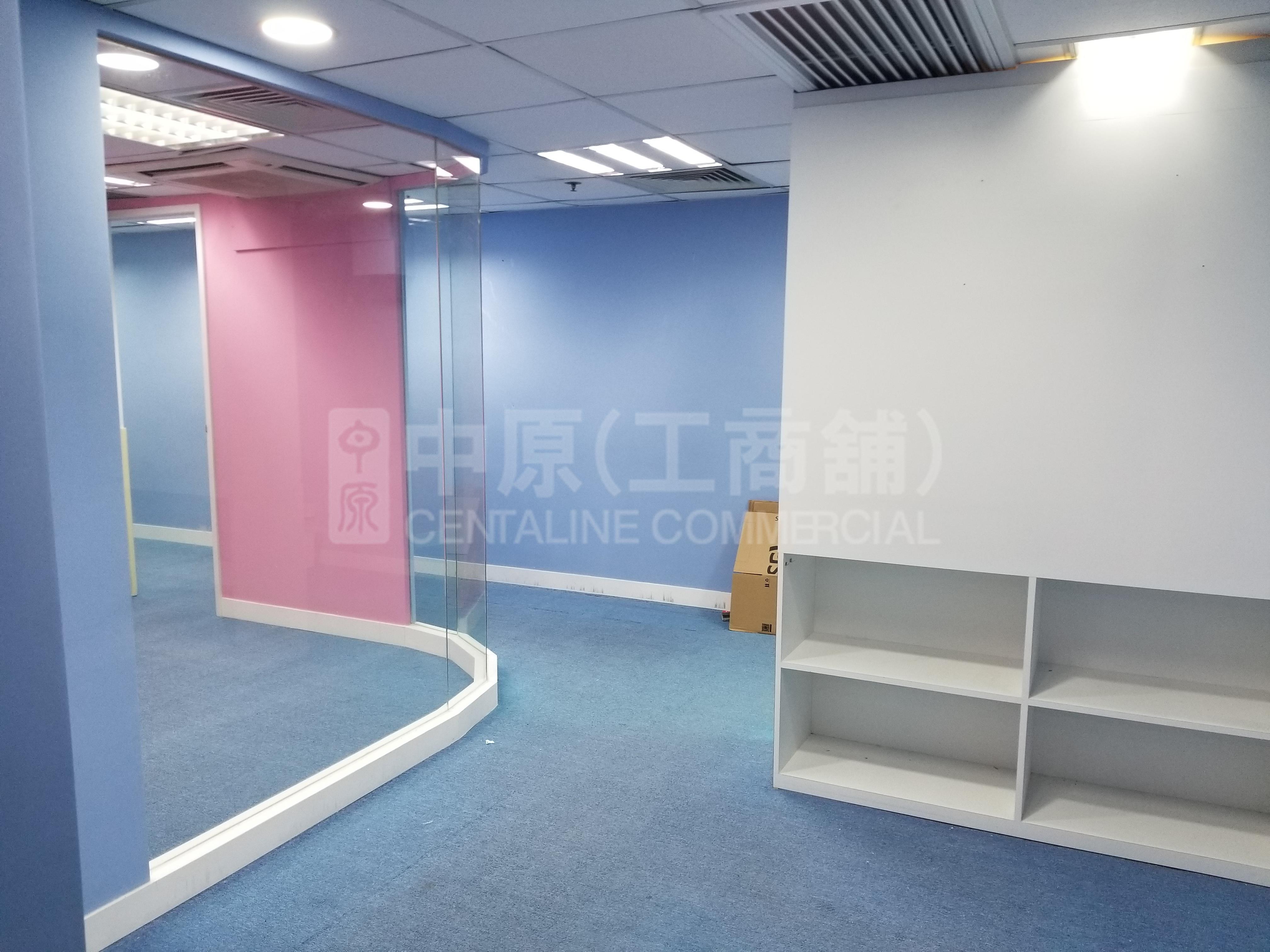 Photo materials about Rightful Centre | Office Listing | Centaline Commercial