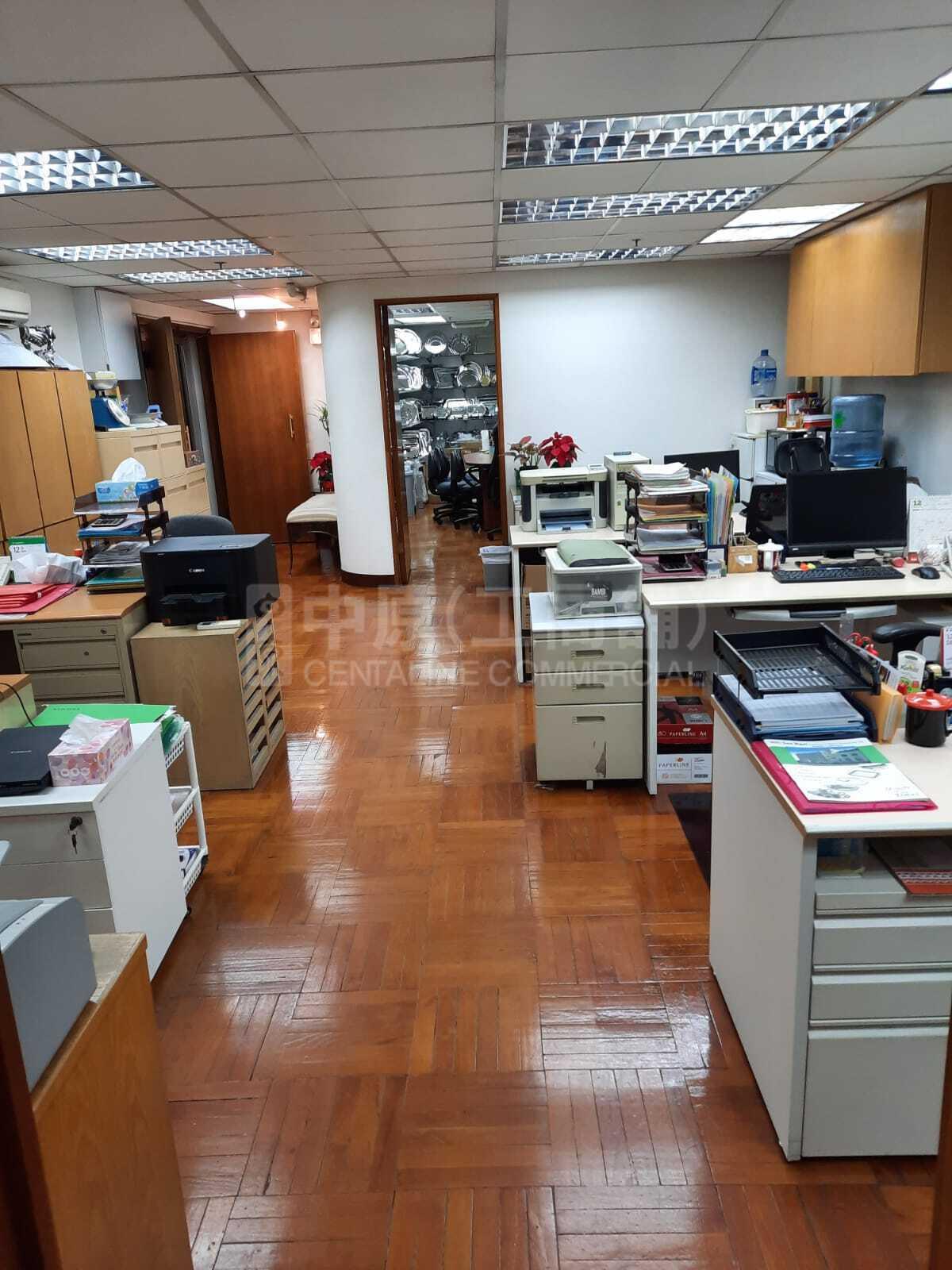 Photo materials about Harvest Building | Office Listing | Centaline Commercial