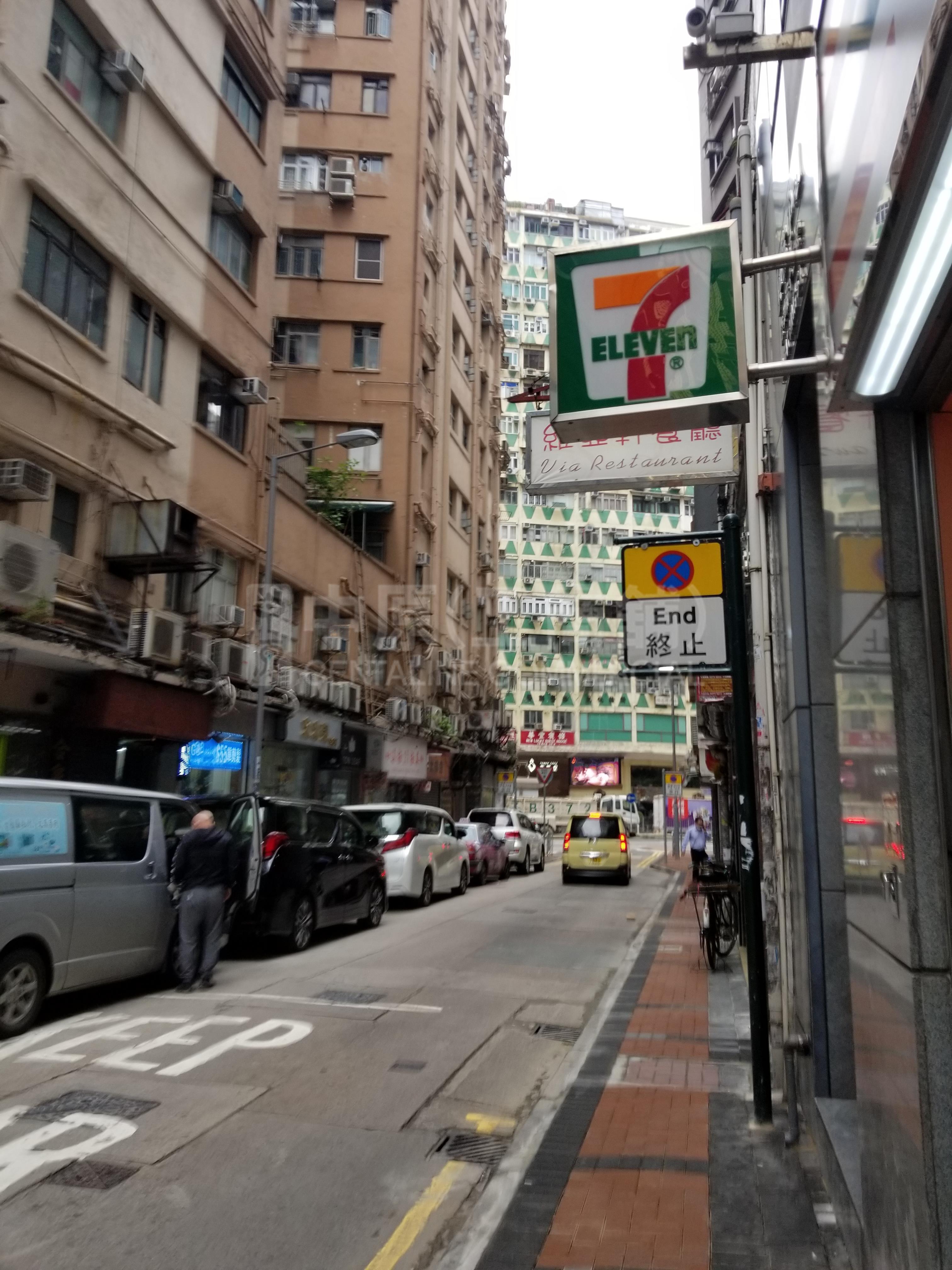 兴富中心的相片资料｜写字楼楼盘｜中原工商铺