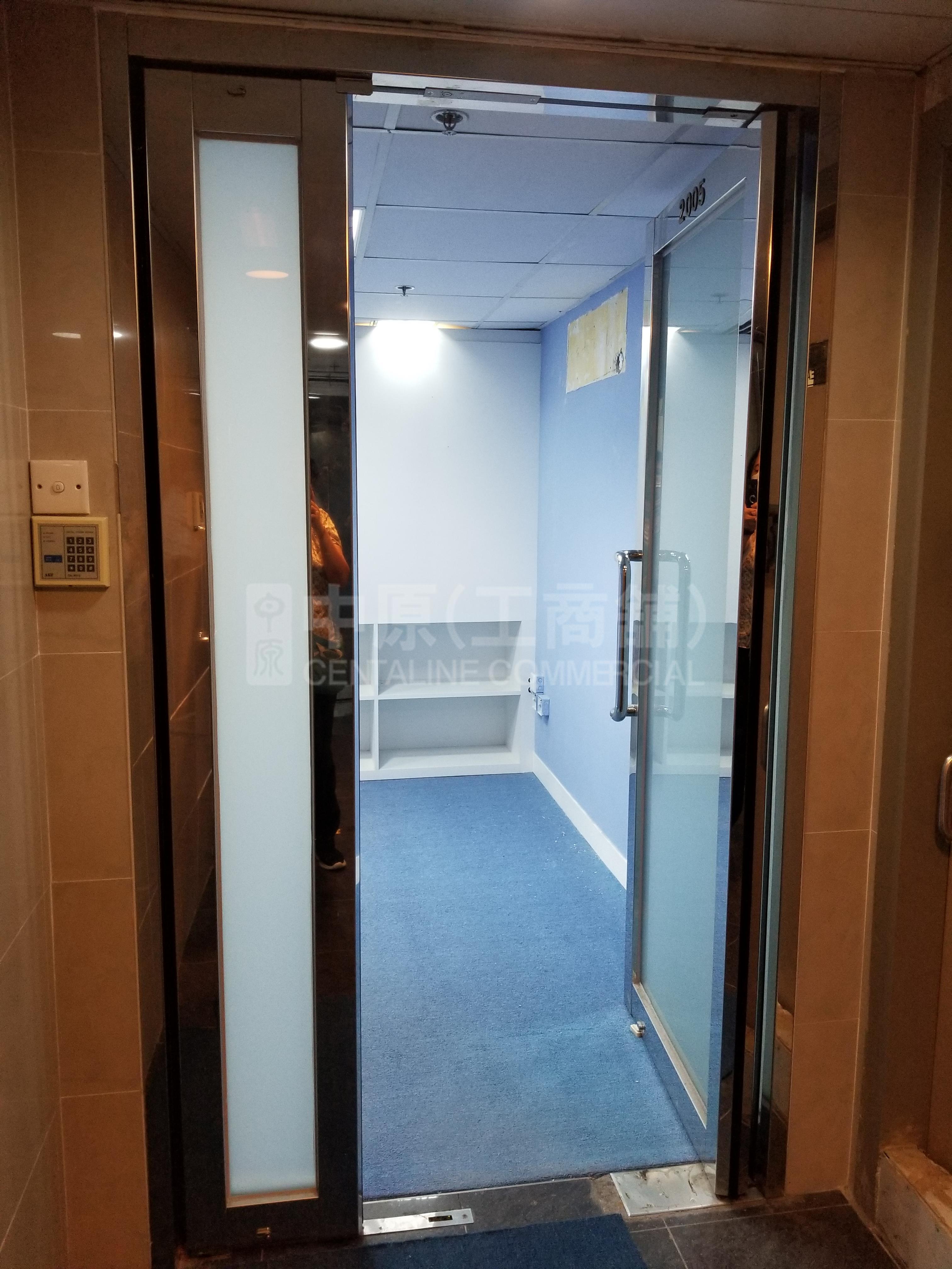 Photo materials about Rightful Centre | Office Listing | Centaline Commercial
