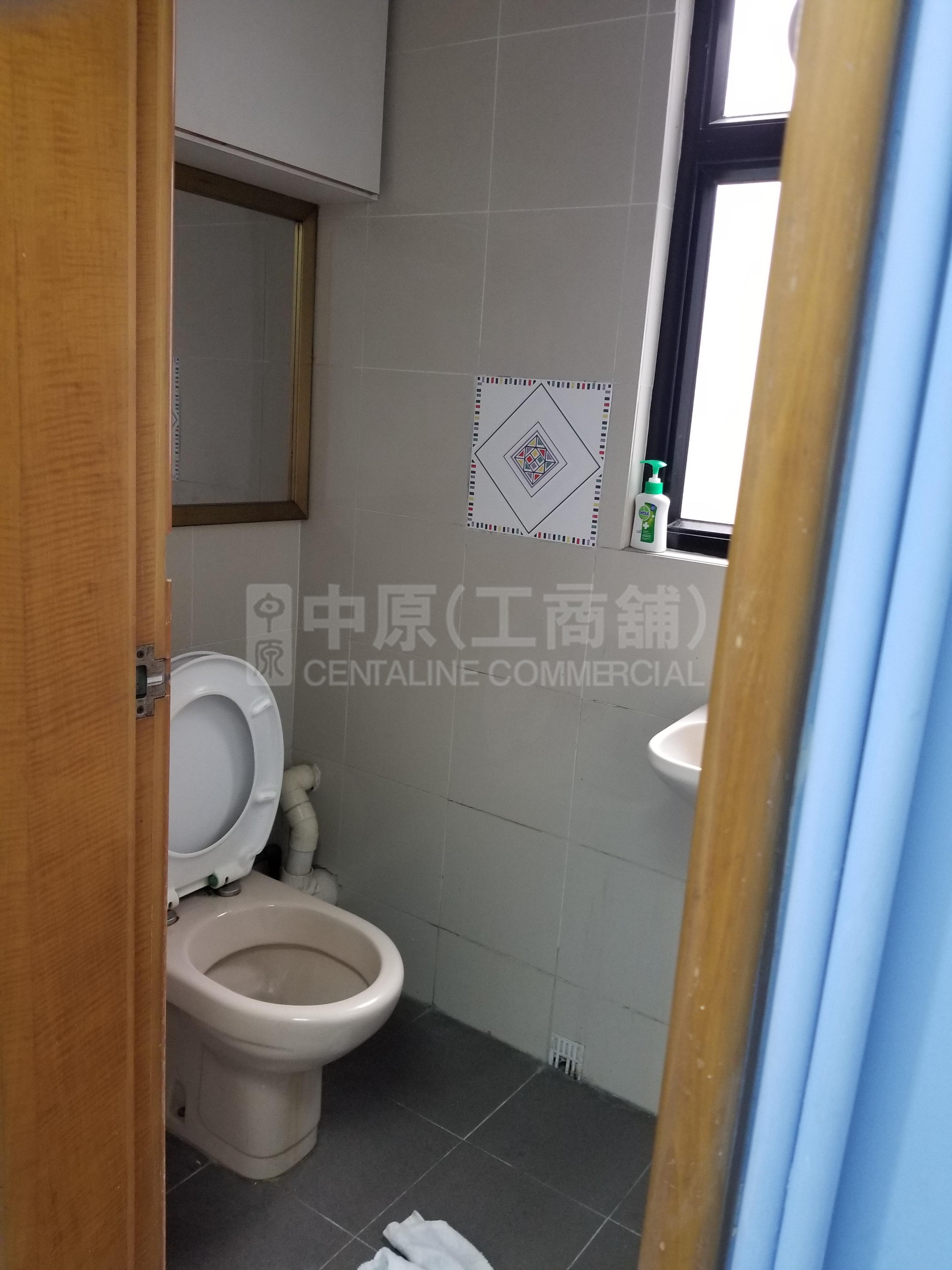 Photo materials about Rightful Centre | Office Listing | Centaline Commercial
