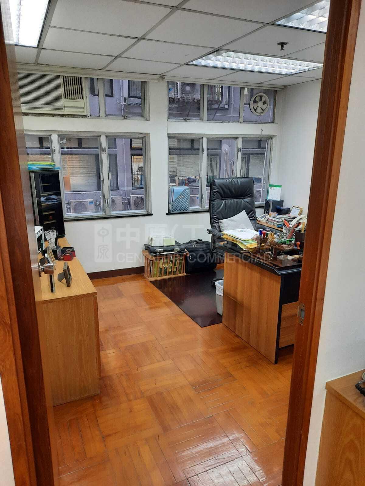 Photo materials about Harvest Building | Office Listing | Centaline Commercial