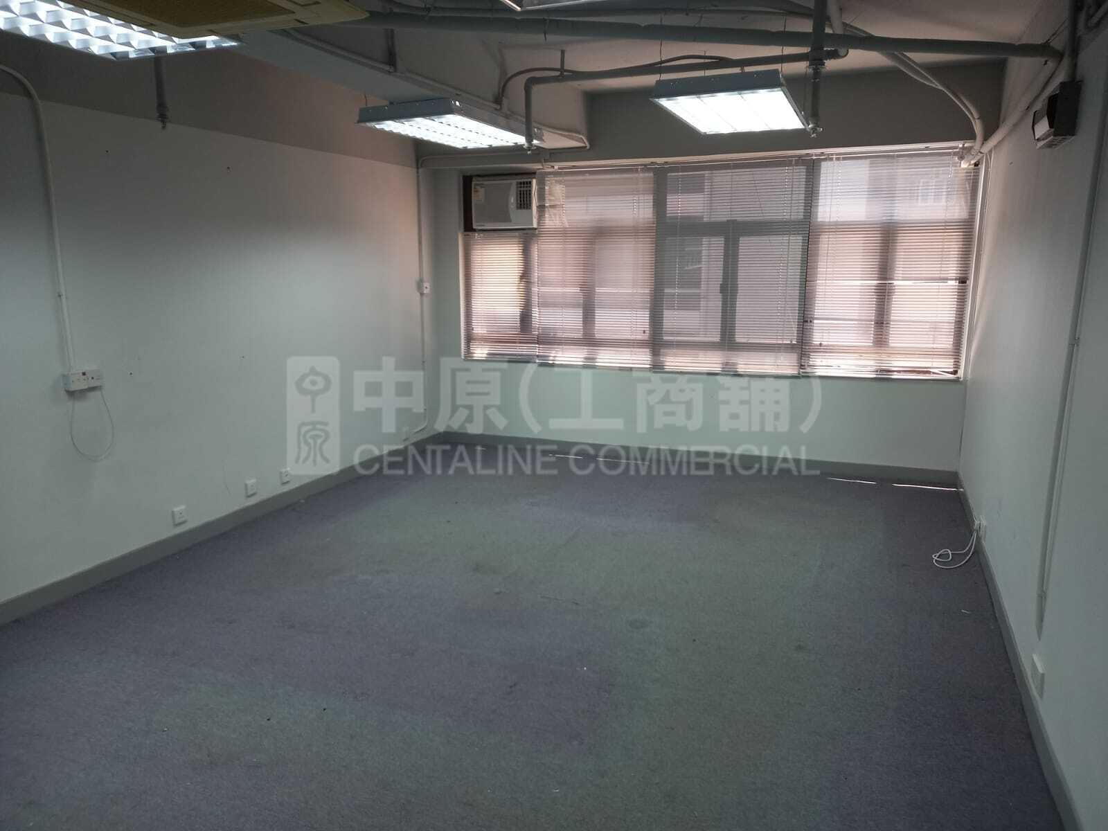 Photo materials about Man Lok Building | Office Listing | Centaline Commercial