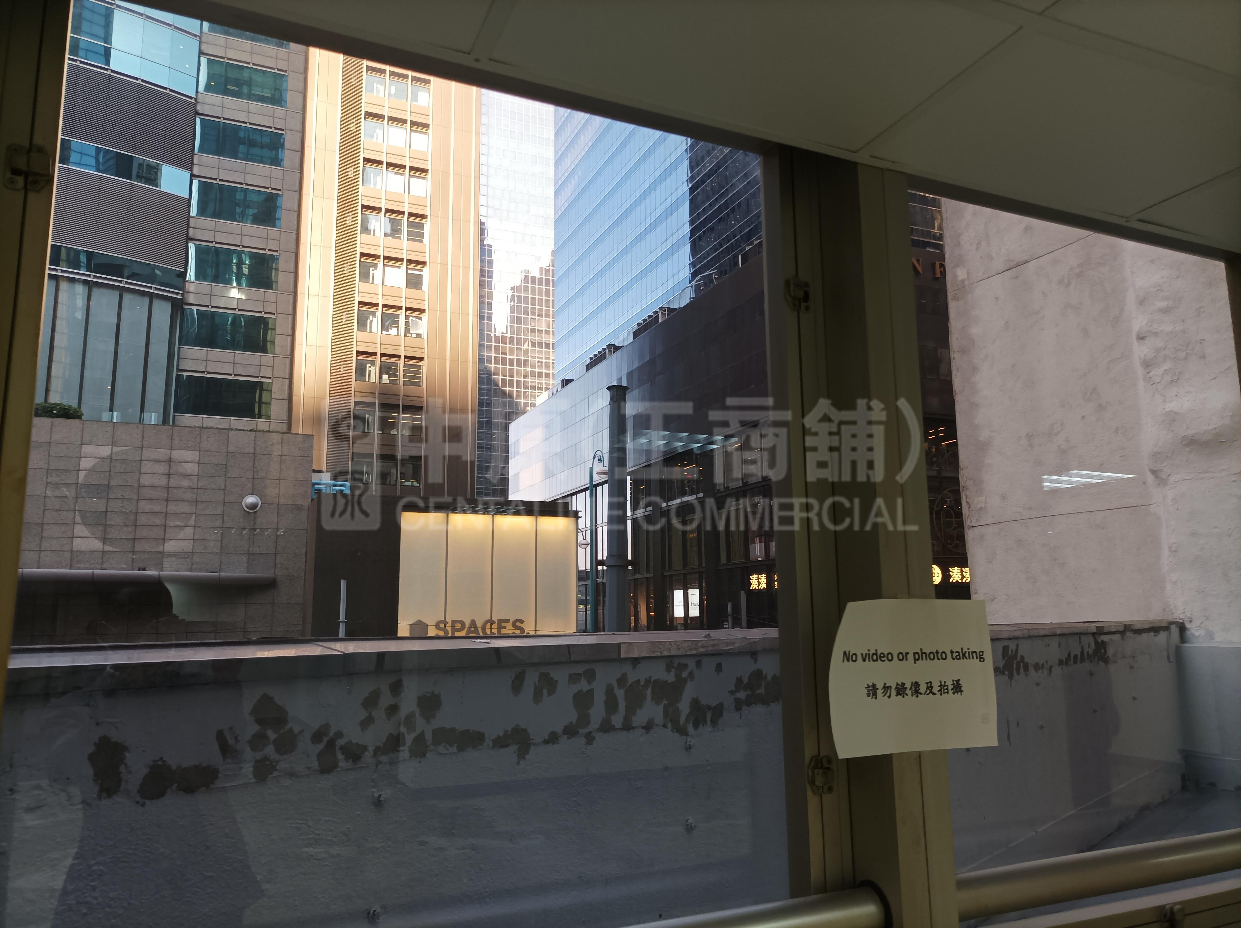 永安祥大廈｜寫字樓樓盤｜中原工商舖