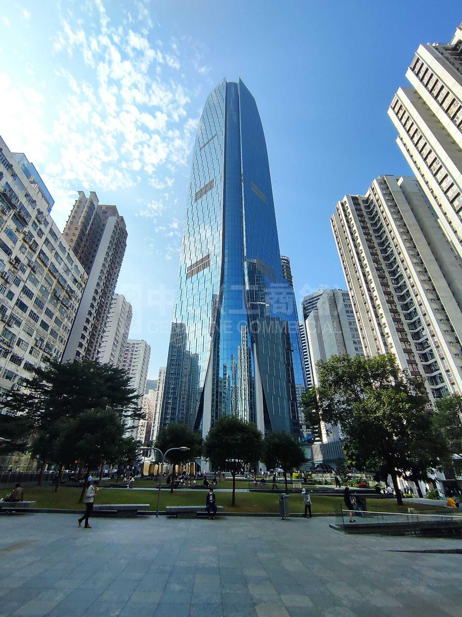 Photo materials about One Island East | Office Property | Centaline Commercial