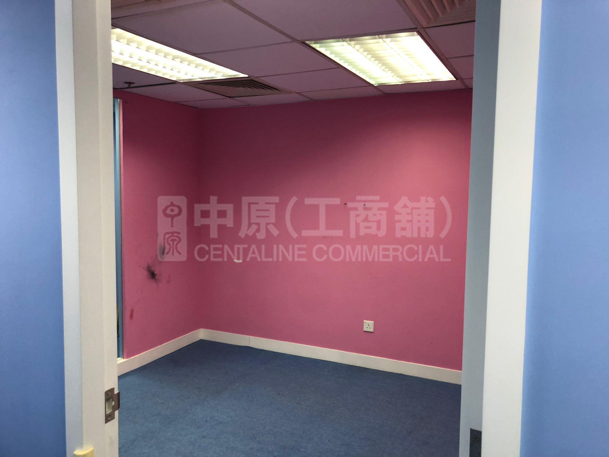 Photo materials about Rightful Centre | Office Listing | Centaline Commercial