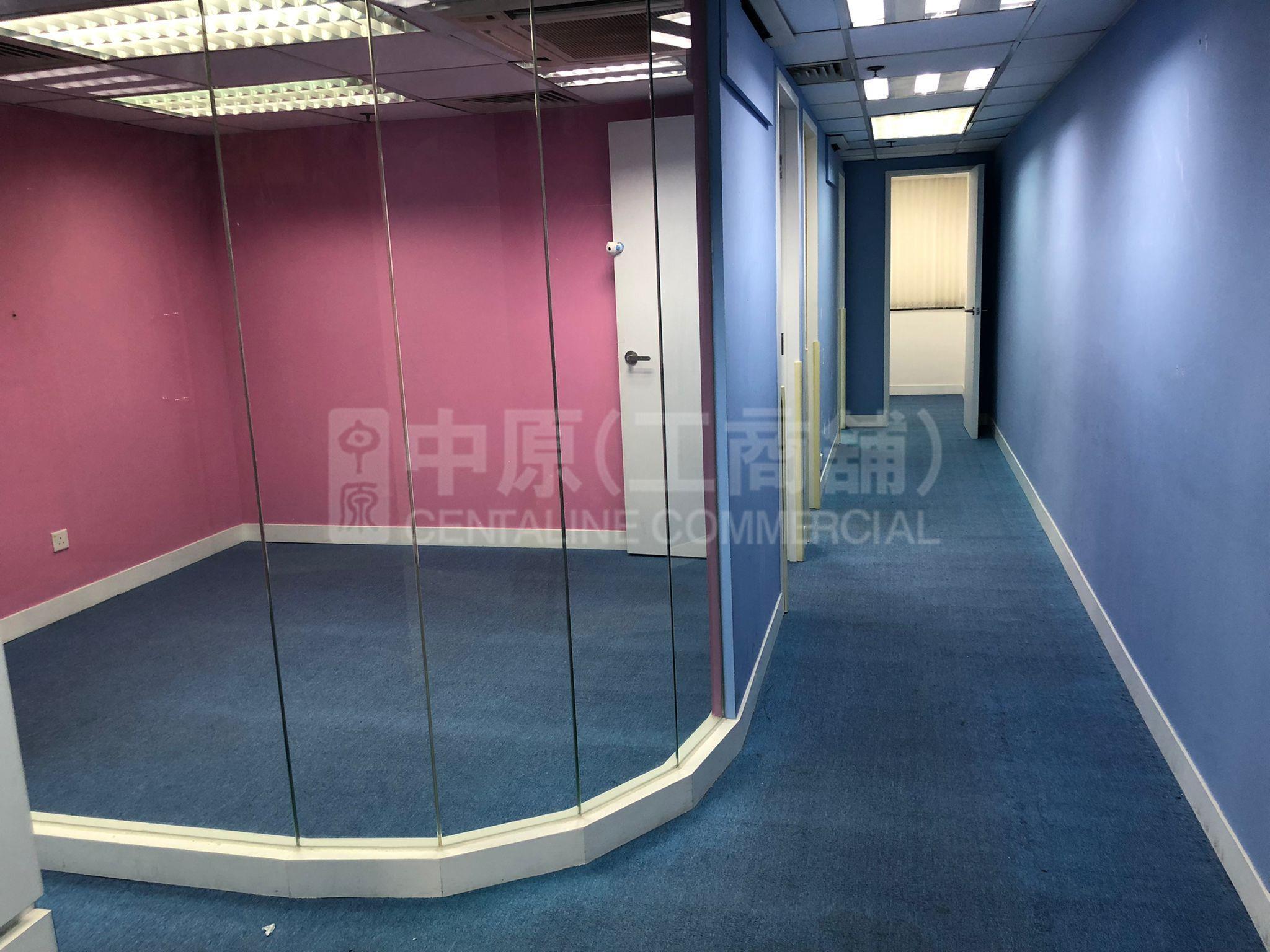Photo materials about Rightful Centre | Office Listing | Centaline Commercial