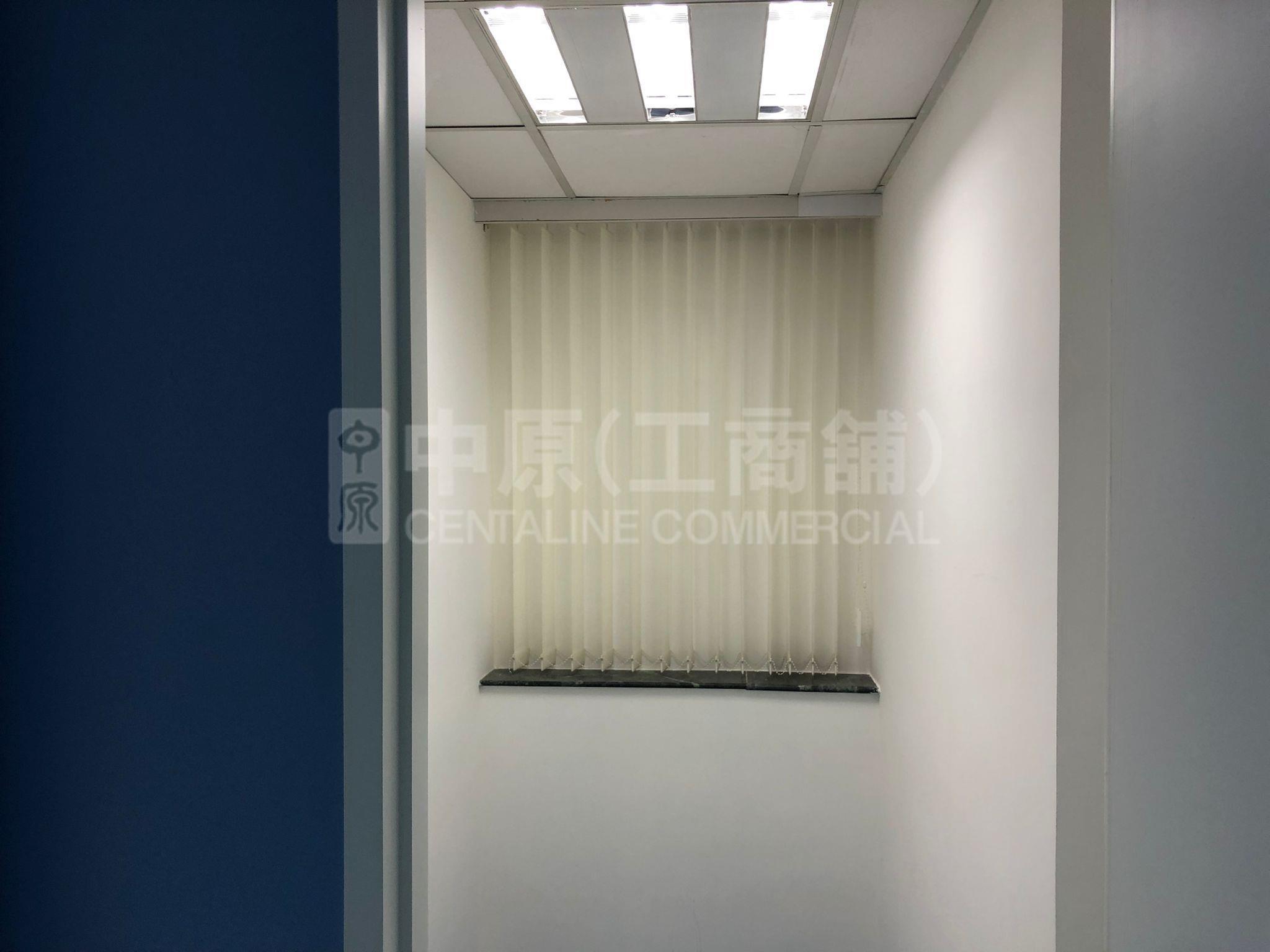 Photo materials about Rightful Centre | Office Listing | Centaline Commercial