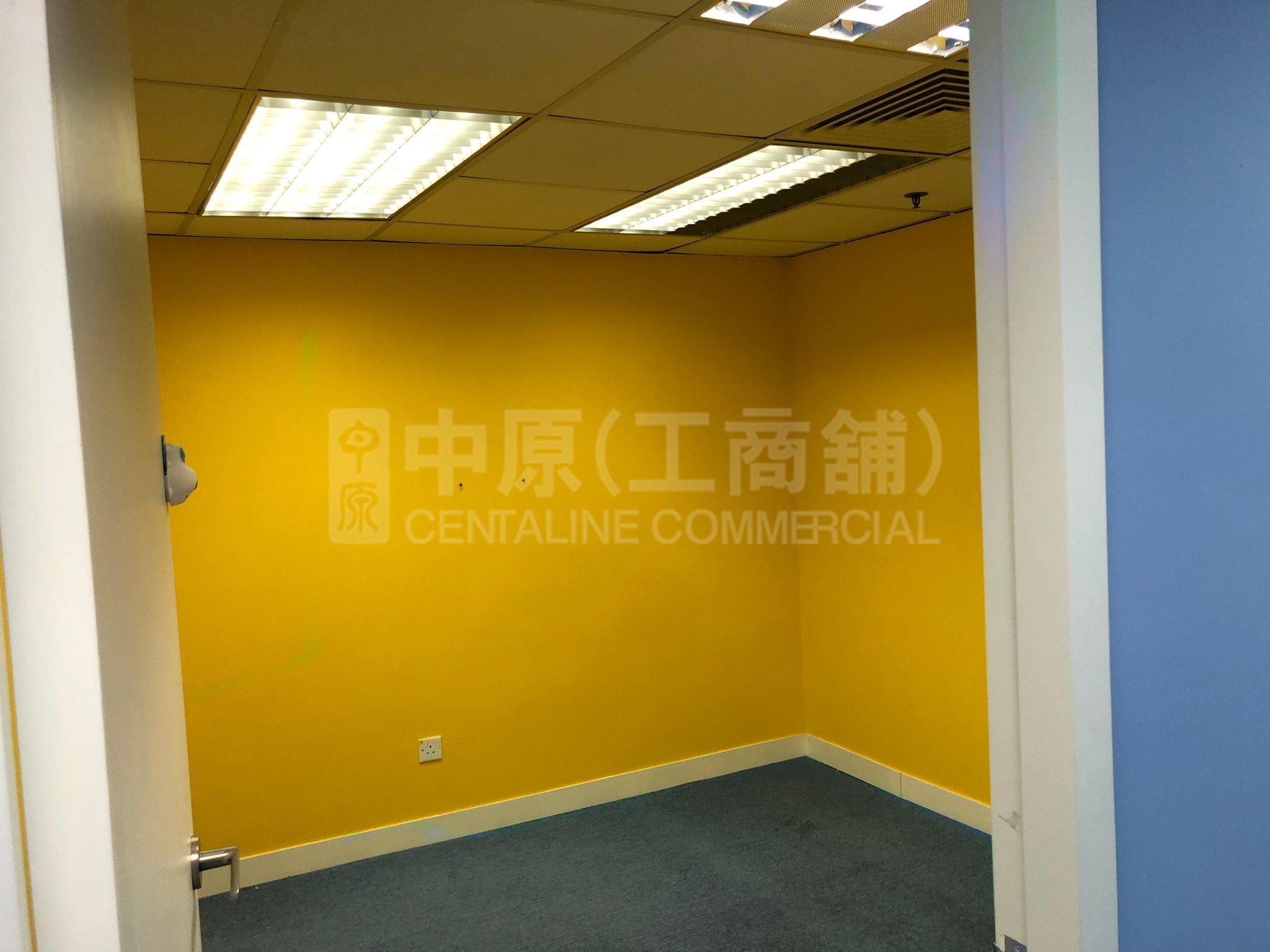 Rightful Centre｜Office Property | Centaline Commercial
