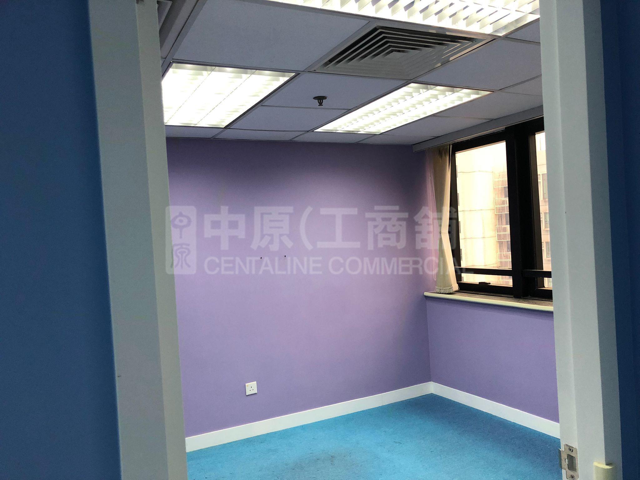 Photo materials about Rightful Centre | Office Listing | Centaline Commercial