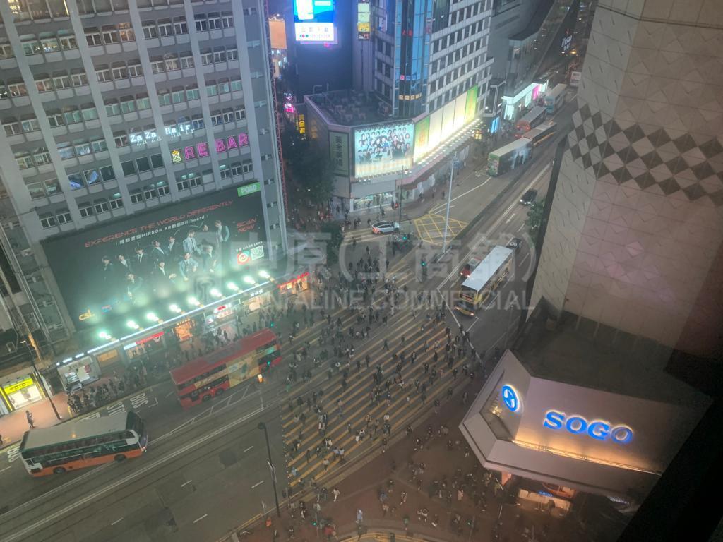 金百利的相片資料｜寫字樓樓盤｜中原工商舖