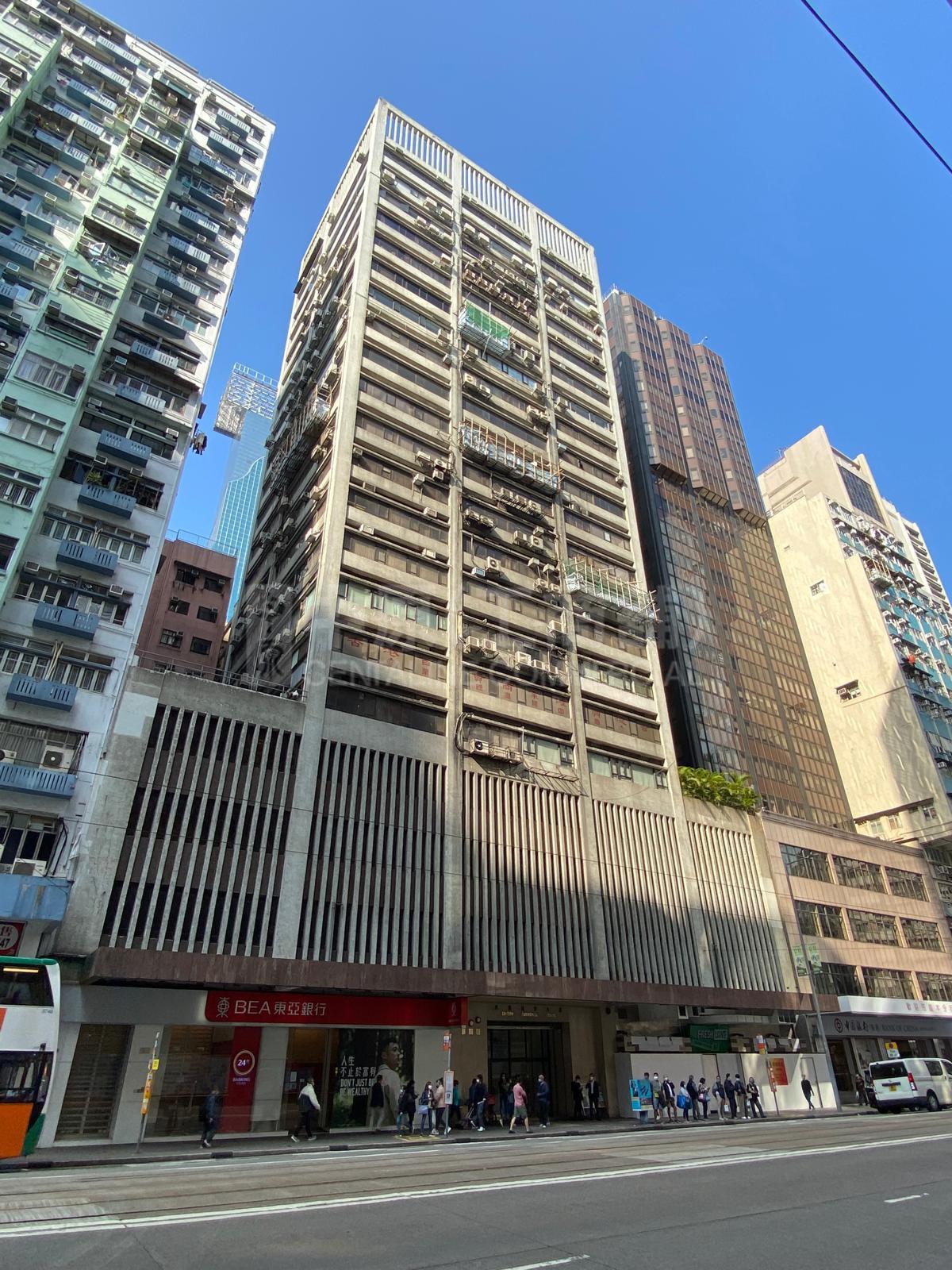 Photo materials about Eastern Commercial Centre | Office Listing | Centaline Commercial
