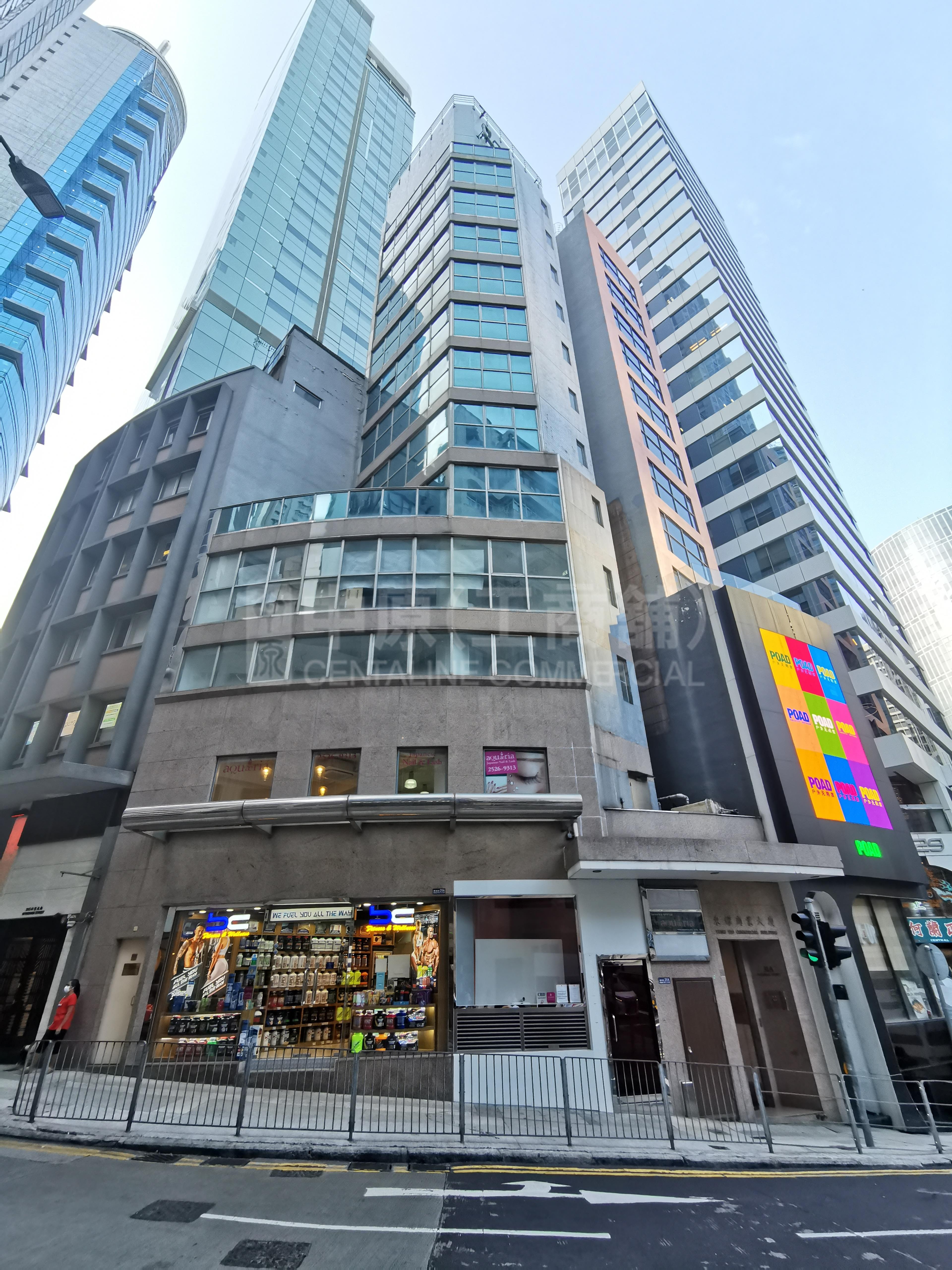 东耀商业大厦的相片资料｜写字楼楼盘｜中原工商铺