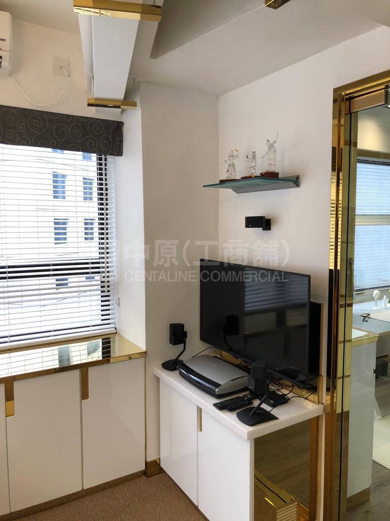 Photo materials about Jie Yang Building | Office Listing | Centaline Commercial