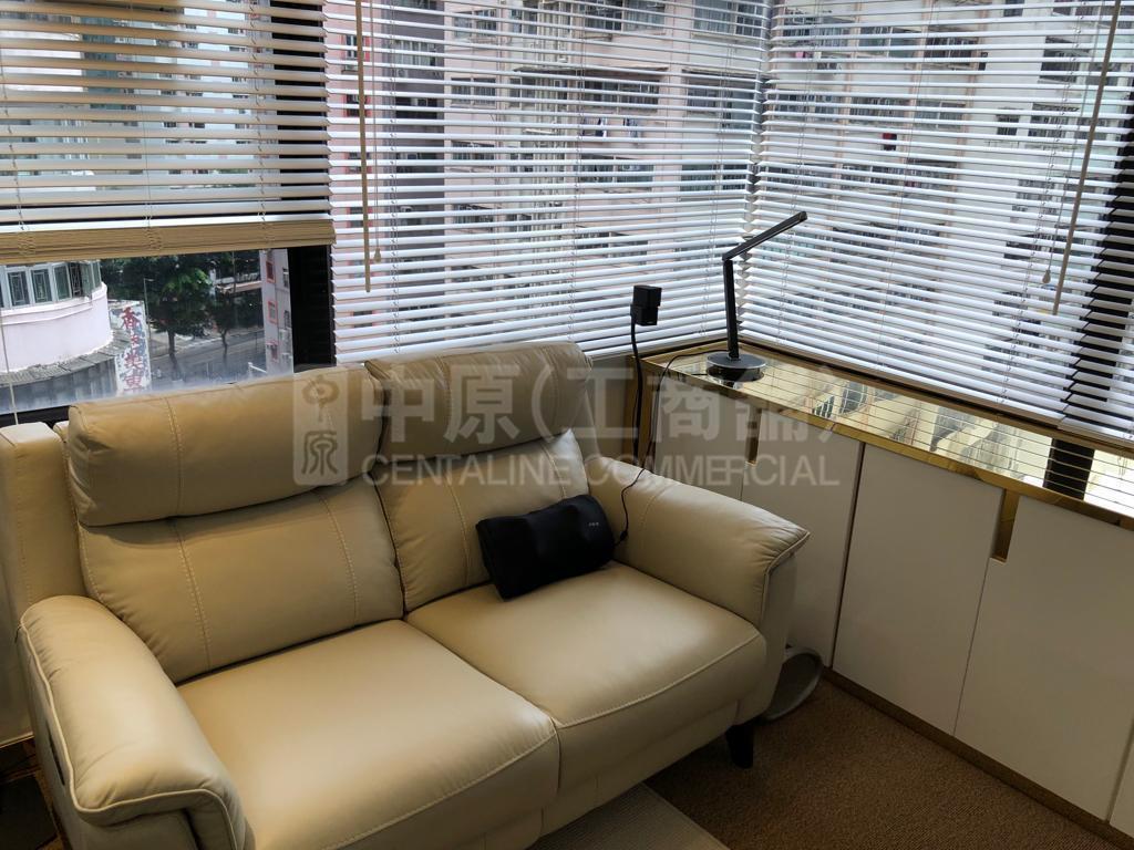 Photo materials about Jie Yang Building | Office Listing | Centaline Commercial