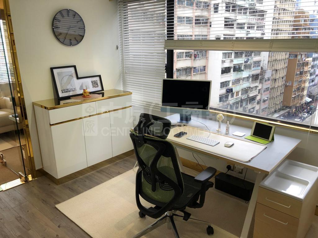 Photo materials about Jie Yang Building | Office Listing | Centaline Commercial