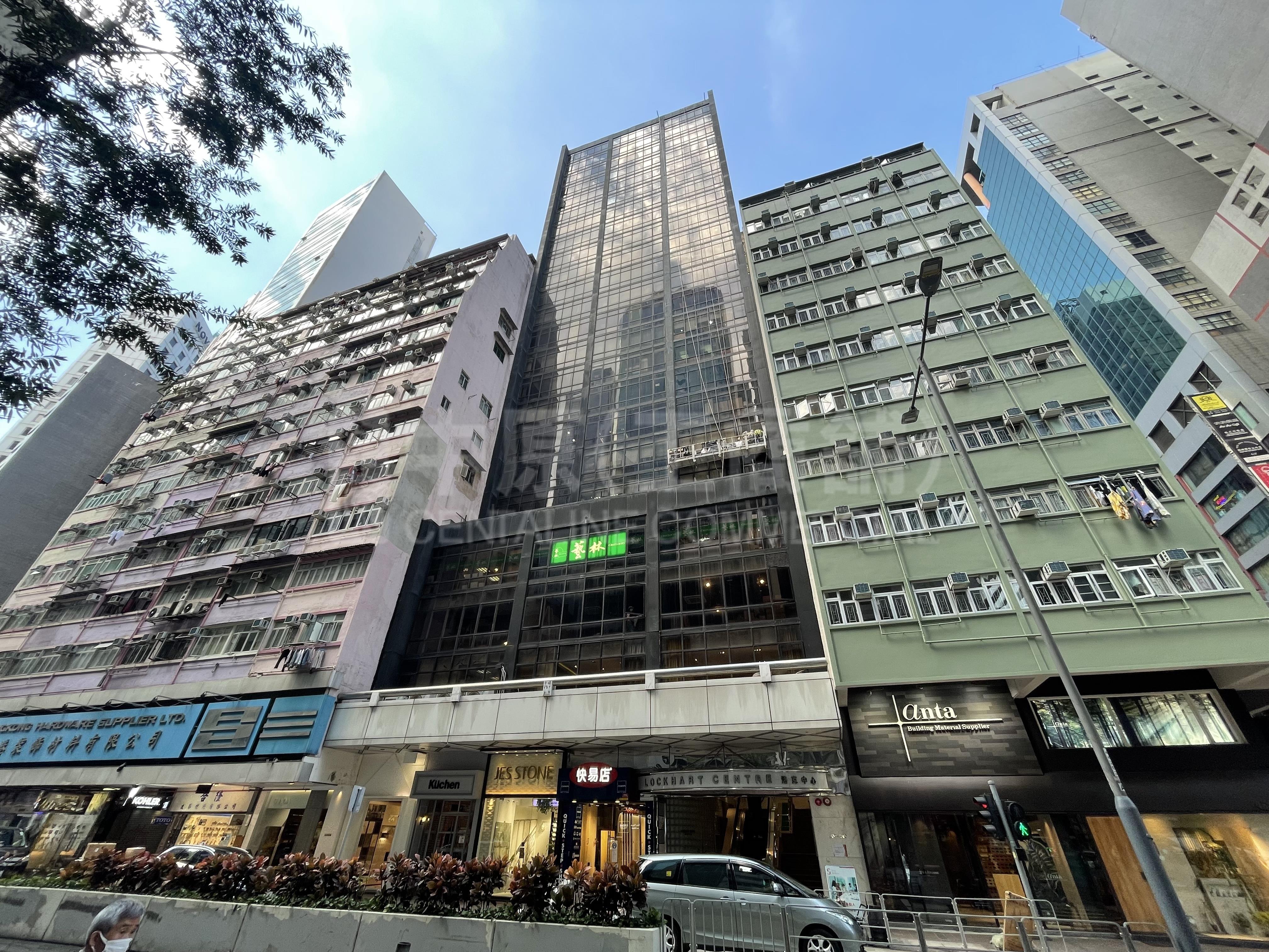 洛克中心的相片资料｜写字楼楼盘｜中原工商铺