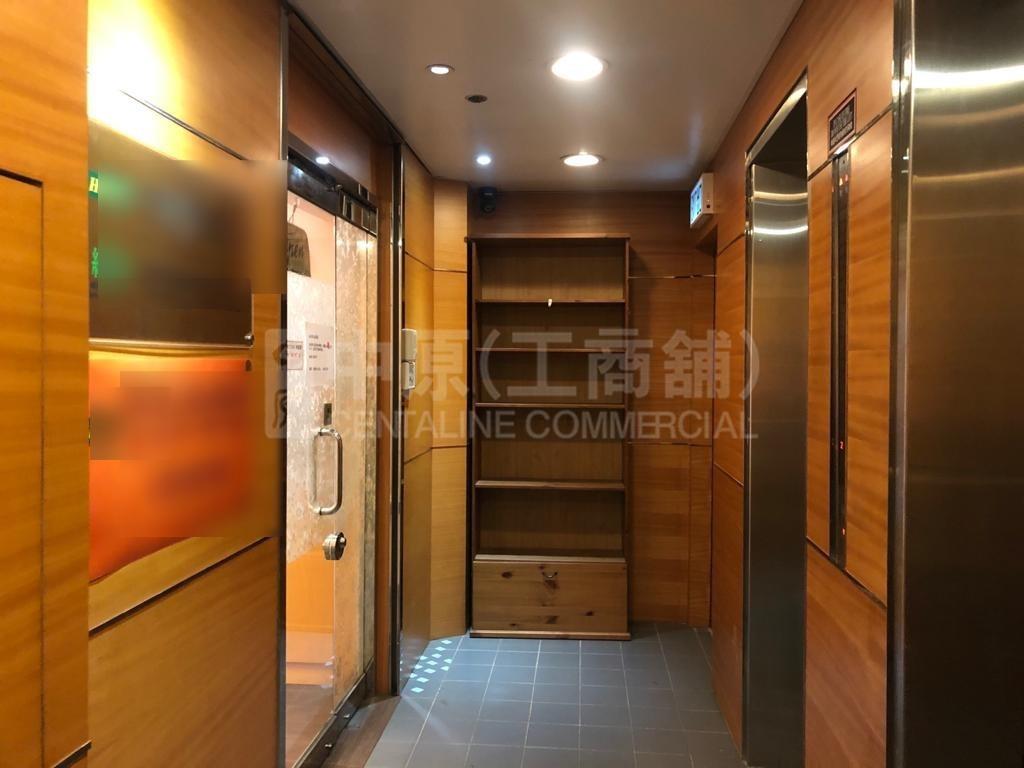六合商業大廈的相片資料｜寫字樓樓盤｜中原工商舖