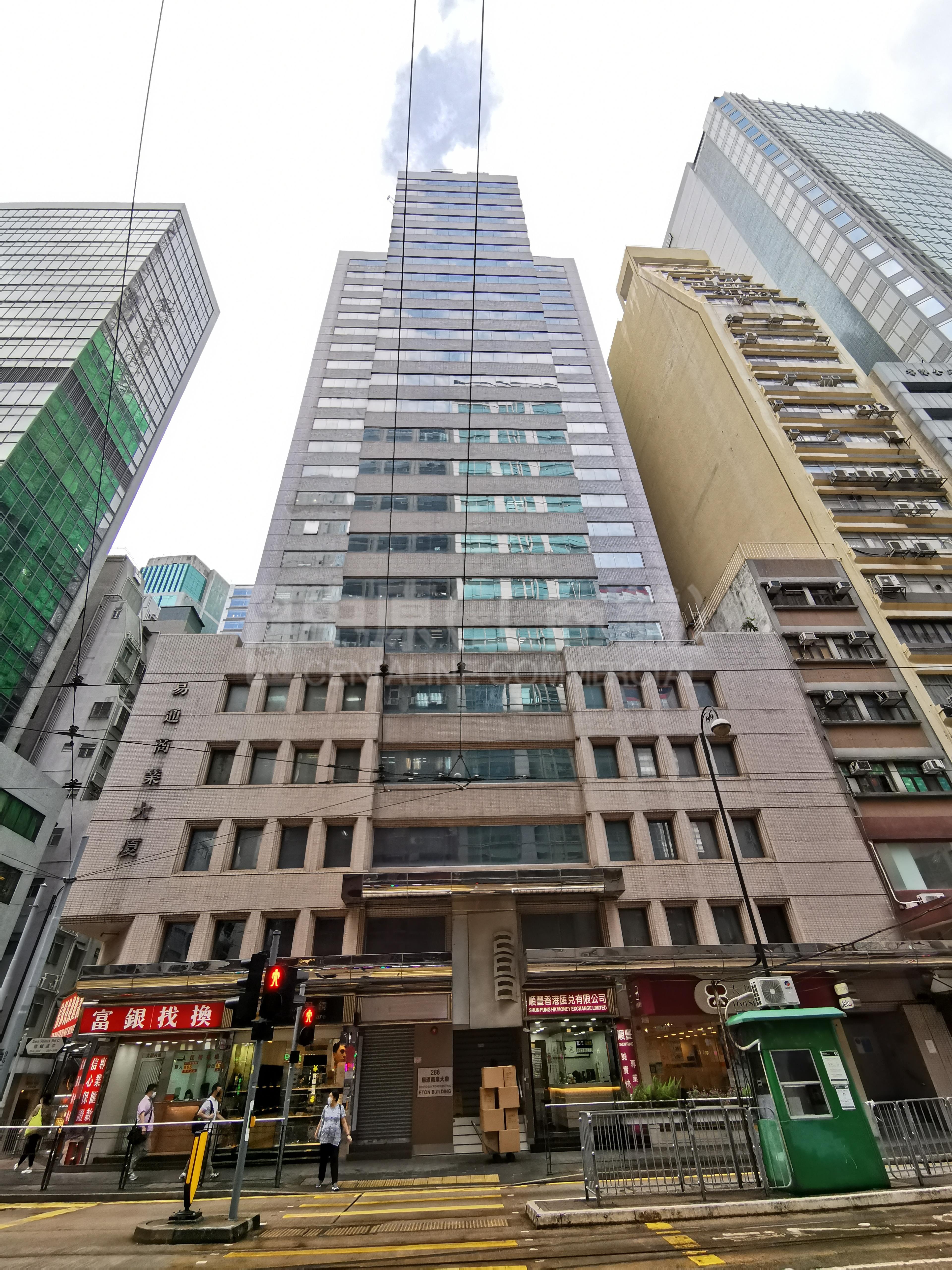 易通商業大廈｜寫字樓樓盤｜中原工商舖