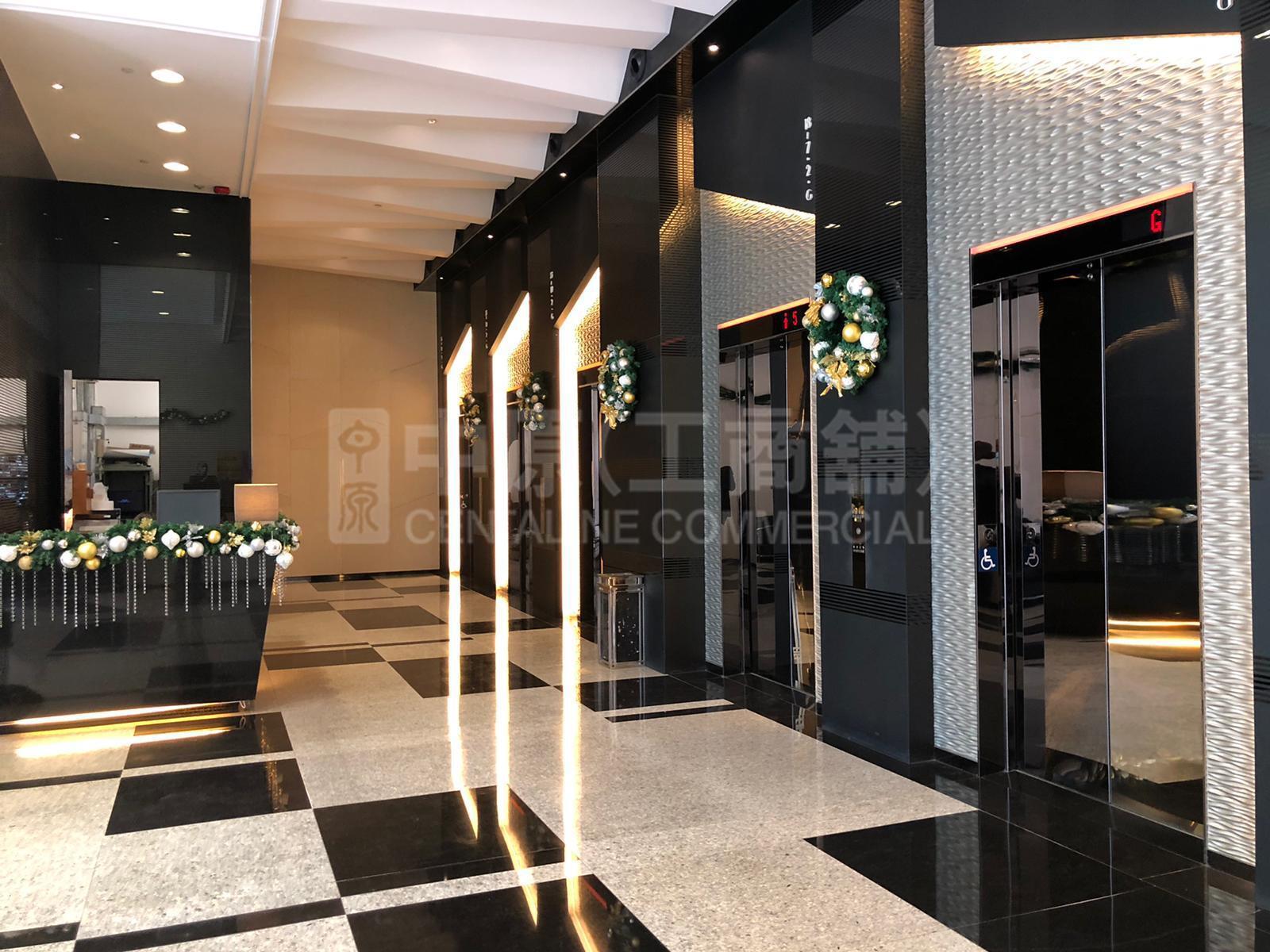 King Palace Plaza｜Office Property | Centaline Commercial
