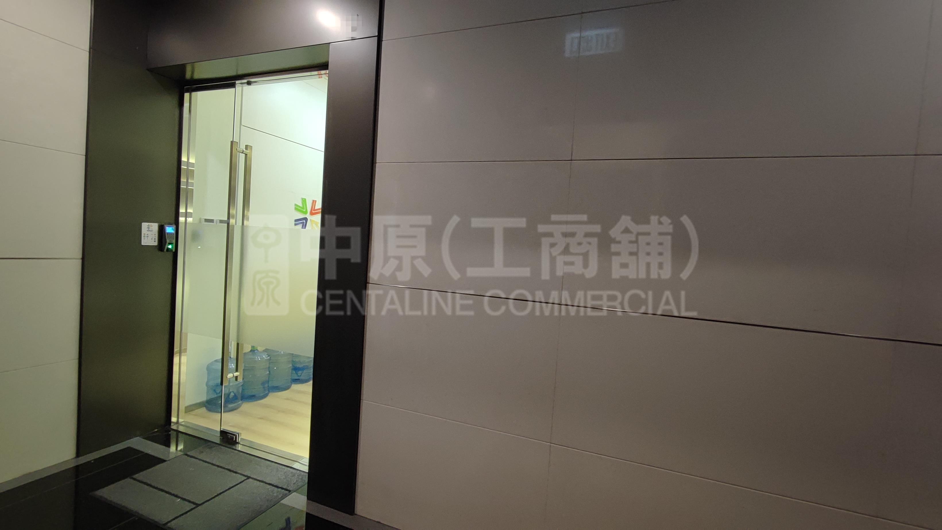 皇廷廣場｜寫字樓樓盤｜中原工商舖