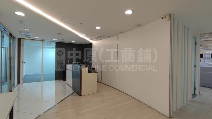 Trade Square｜Office Property | Centaline Commercial
