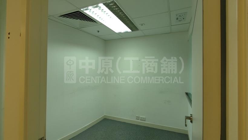 Photo materials about Trade Square | Office Listing | Centaline Commercial