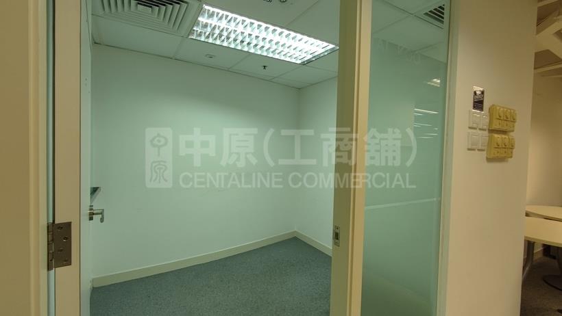 Photo materials about Trade Square | Office Listing | Centaline Commercial
