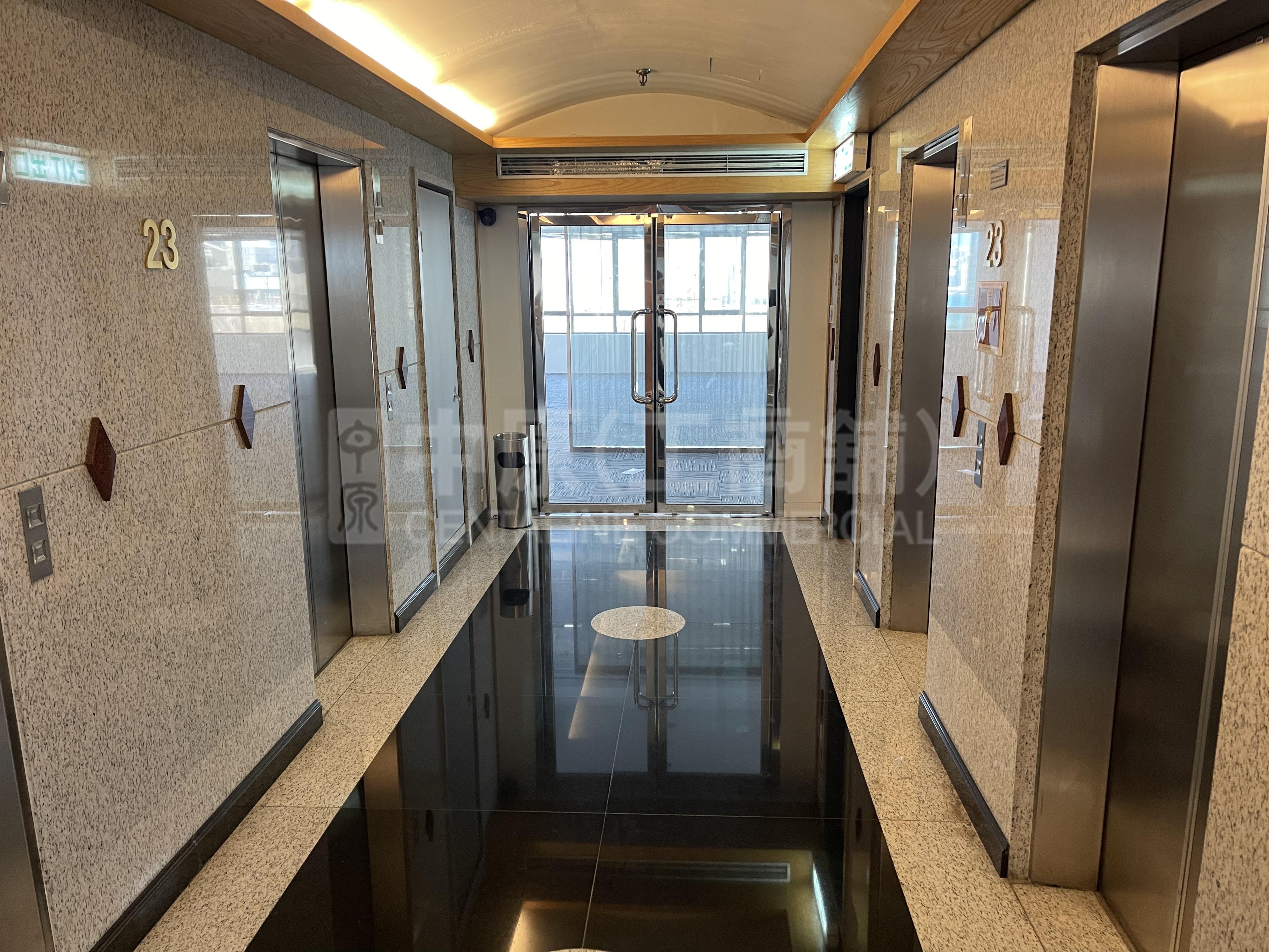 Yardley Commercial Building｜Office Property | Centaline Commercial