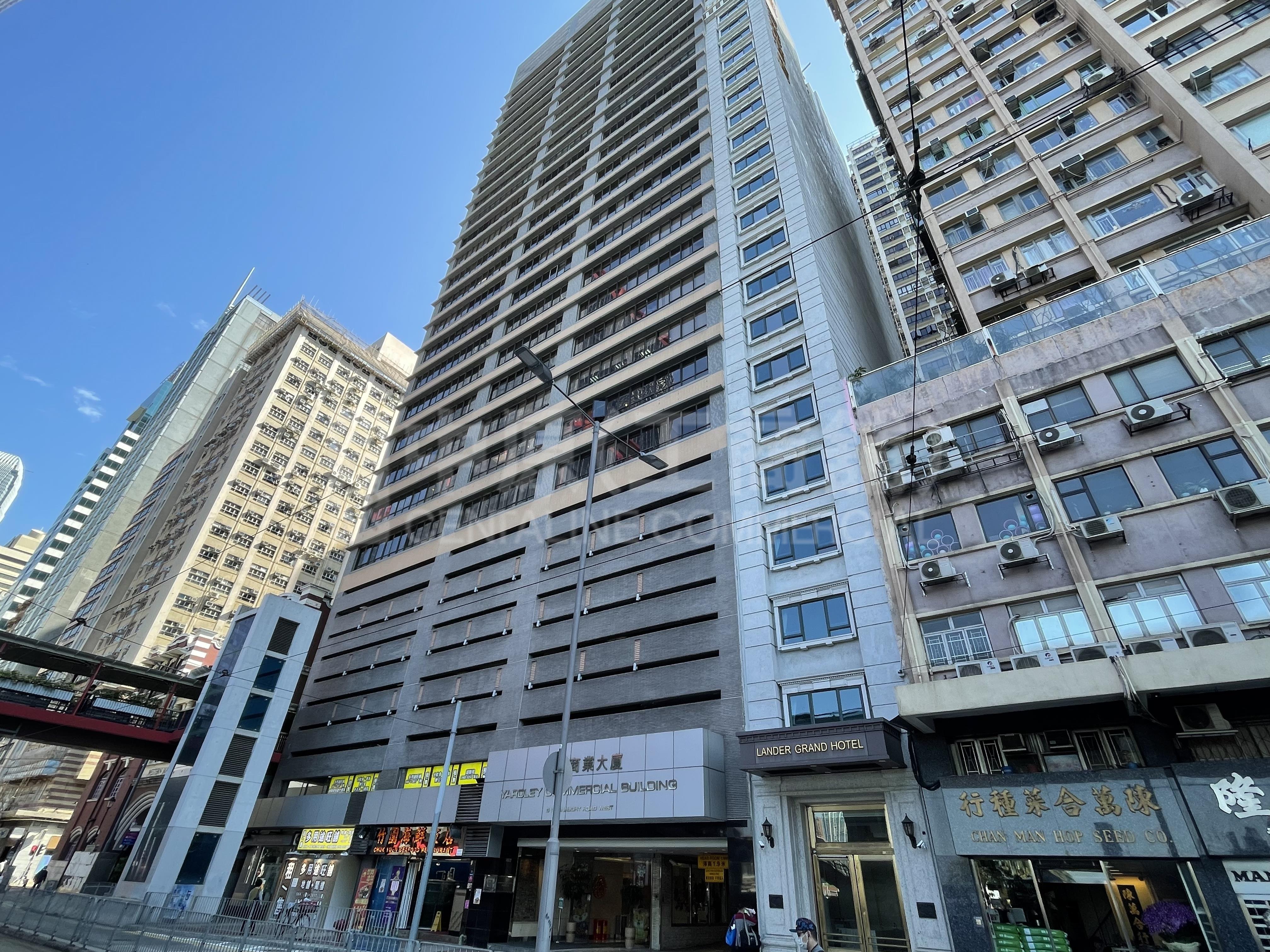 Yardley Commercial Building｜Office Property | Centaline Commercial