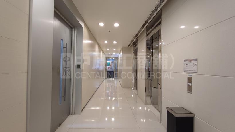 Egl Tower｜Office Property | Centaline Commercial