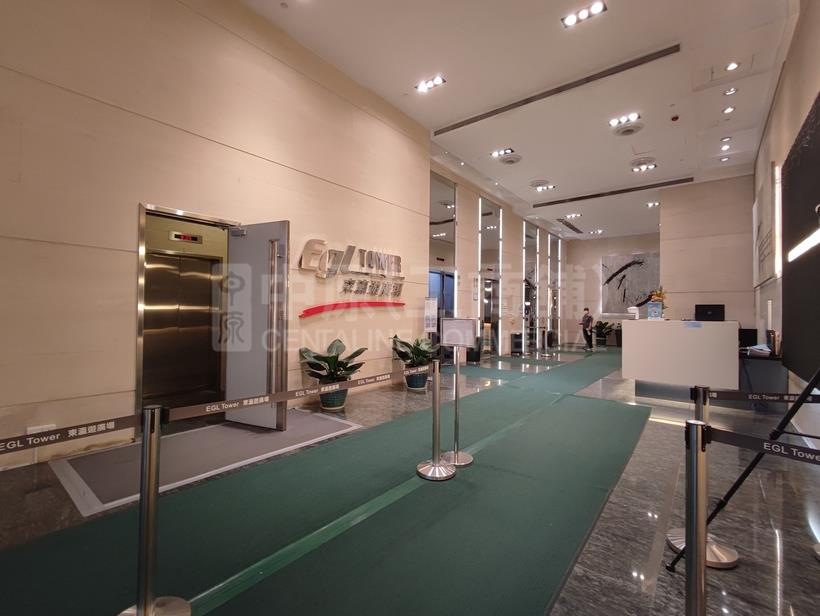 Egl Tower｜Office Property | Centaline Commercial