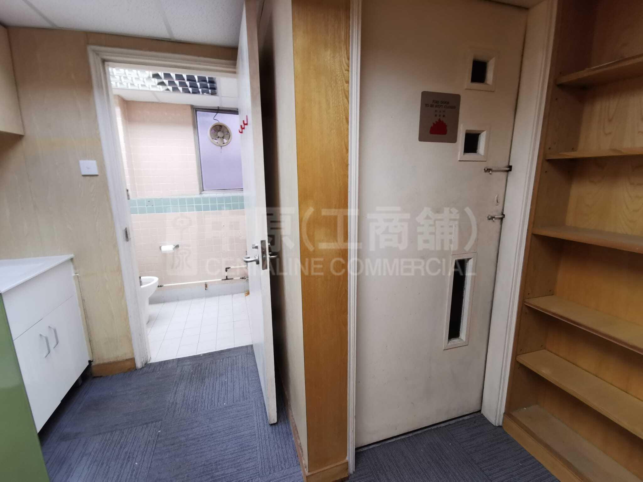 Photo materials about Shum Tower | Office Listing | Centaline Commercial