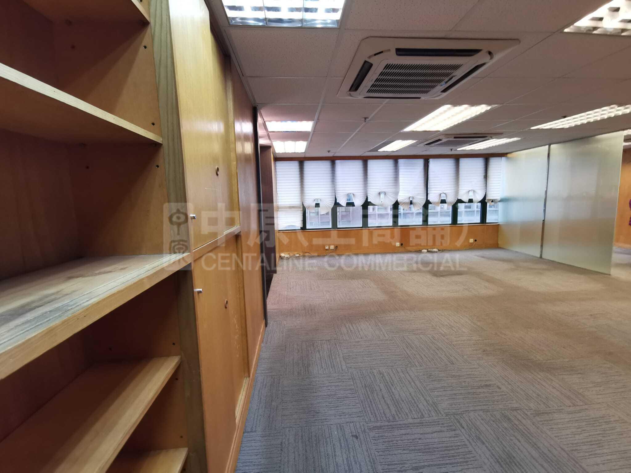 Photo materials about Shum Tower | Office Listing | Centaline Commercial
