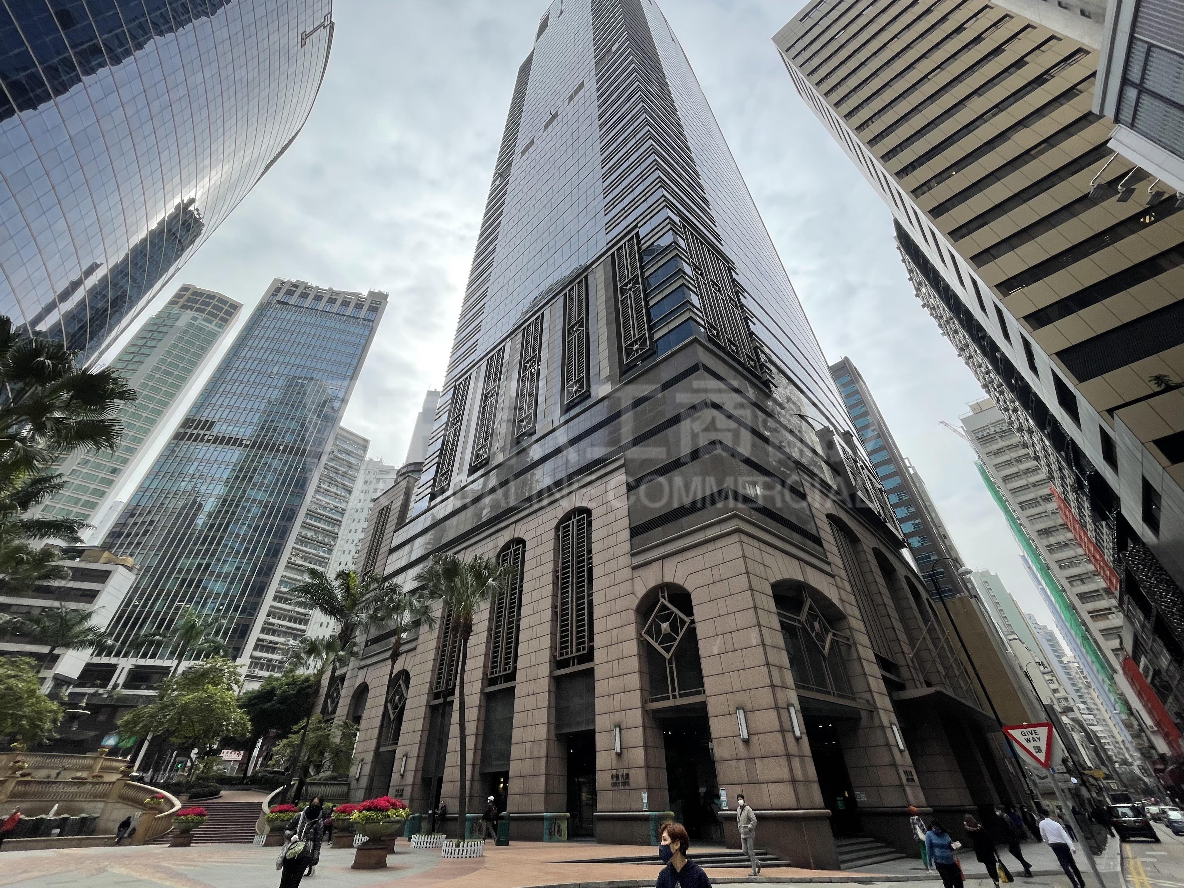 中远大厦｜写字楼楼盘｜中原工商铺