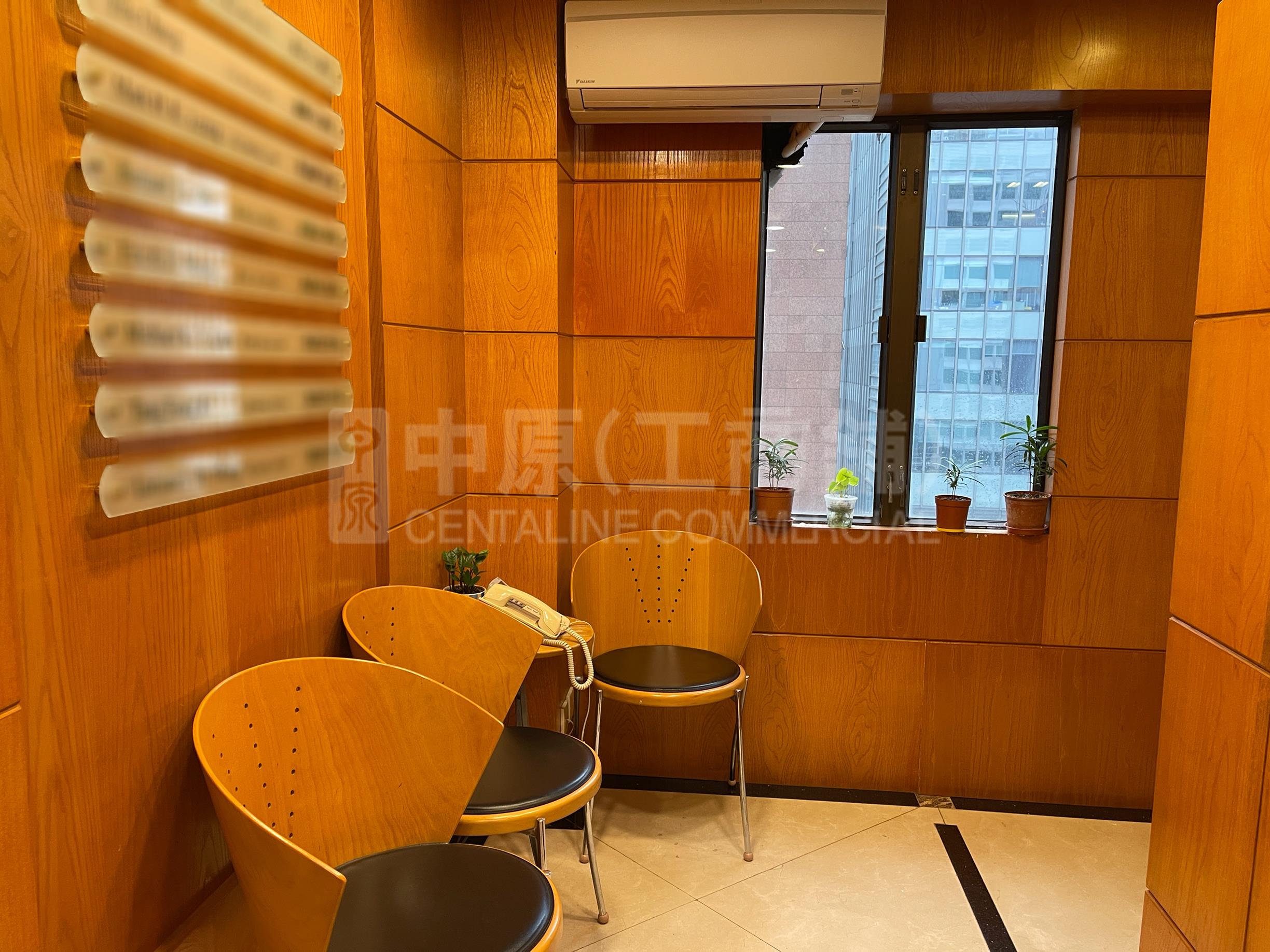 Photo materials about Bangkok Bank Building | Office Listing | Centaline Commercial